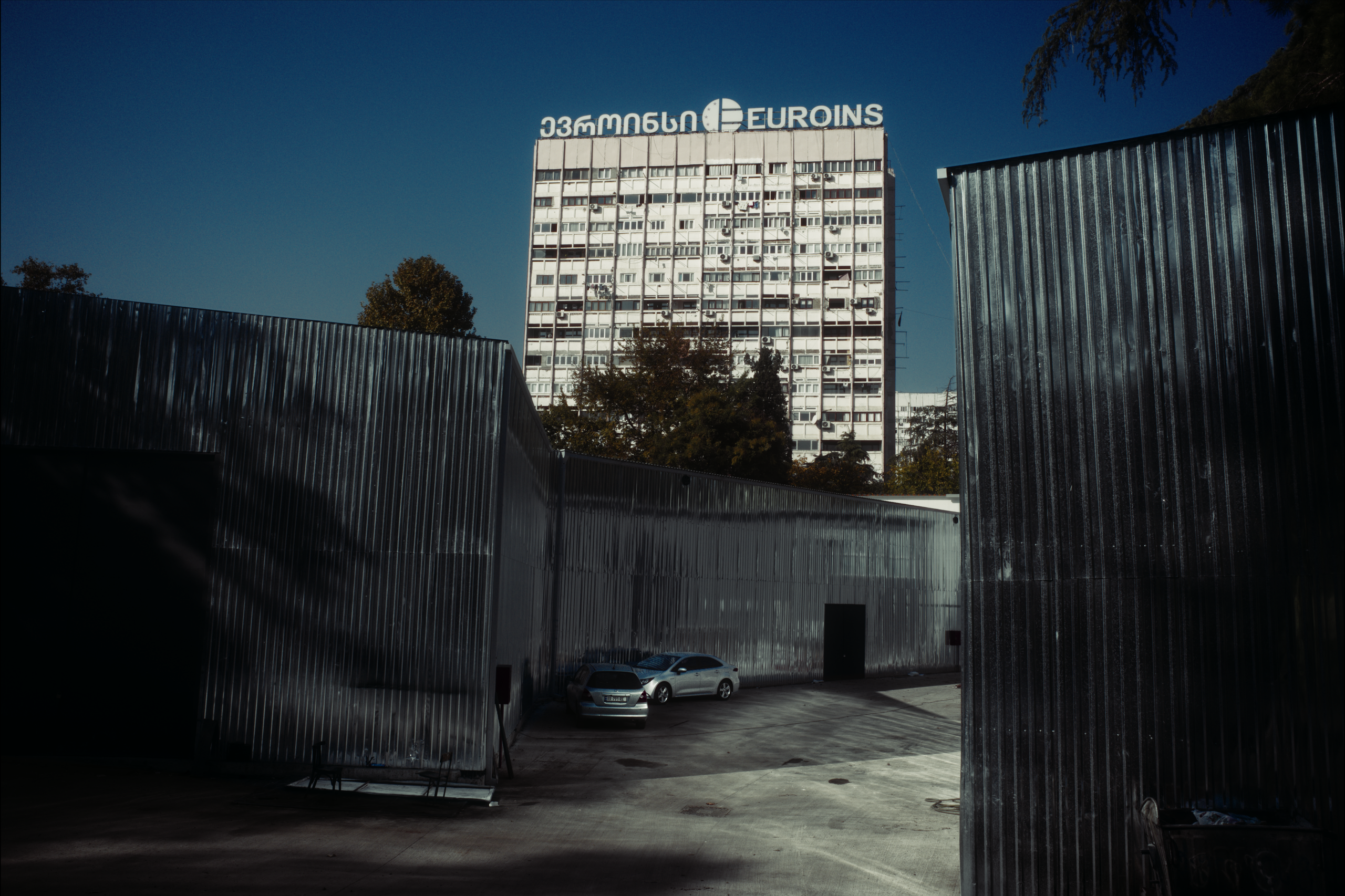 Streets of Sakartvelo p.18. Viktor Garshnep Documentary Photographer