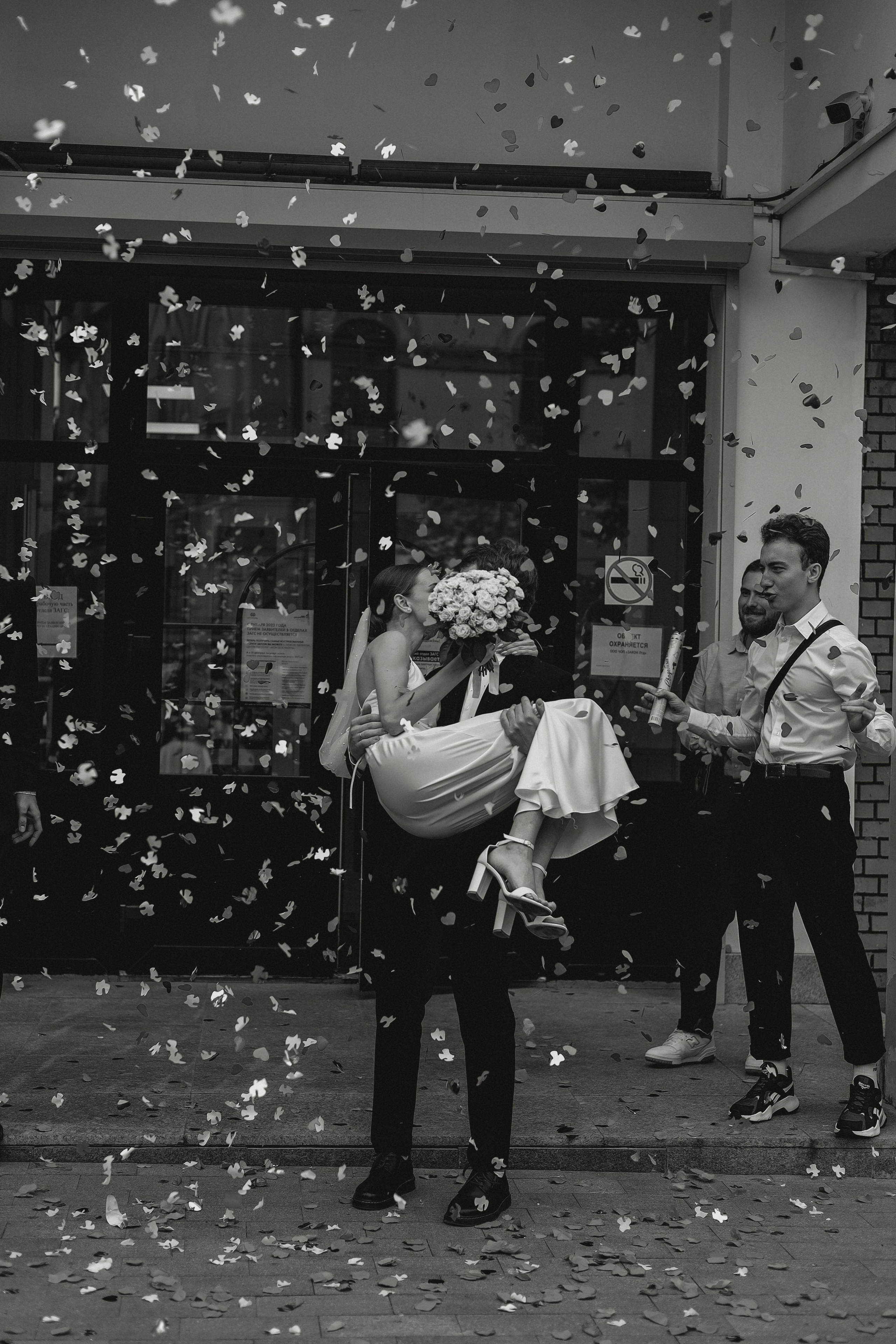 Олеся и Даня. Роспись в Таганском ЗАГСе. Диана Чечель. Свадебный и семейный фотограф в Москве