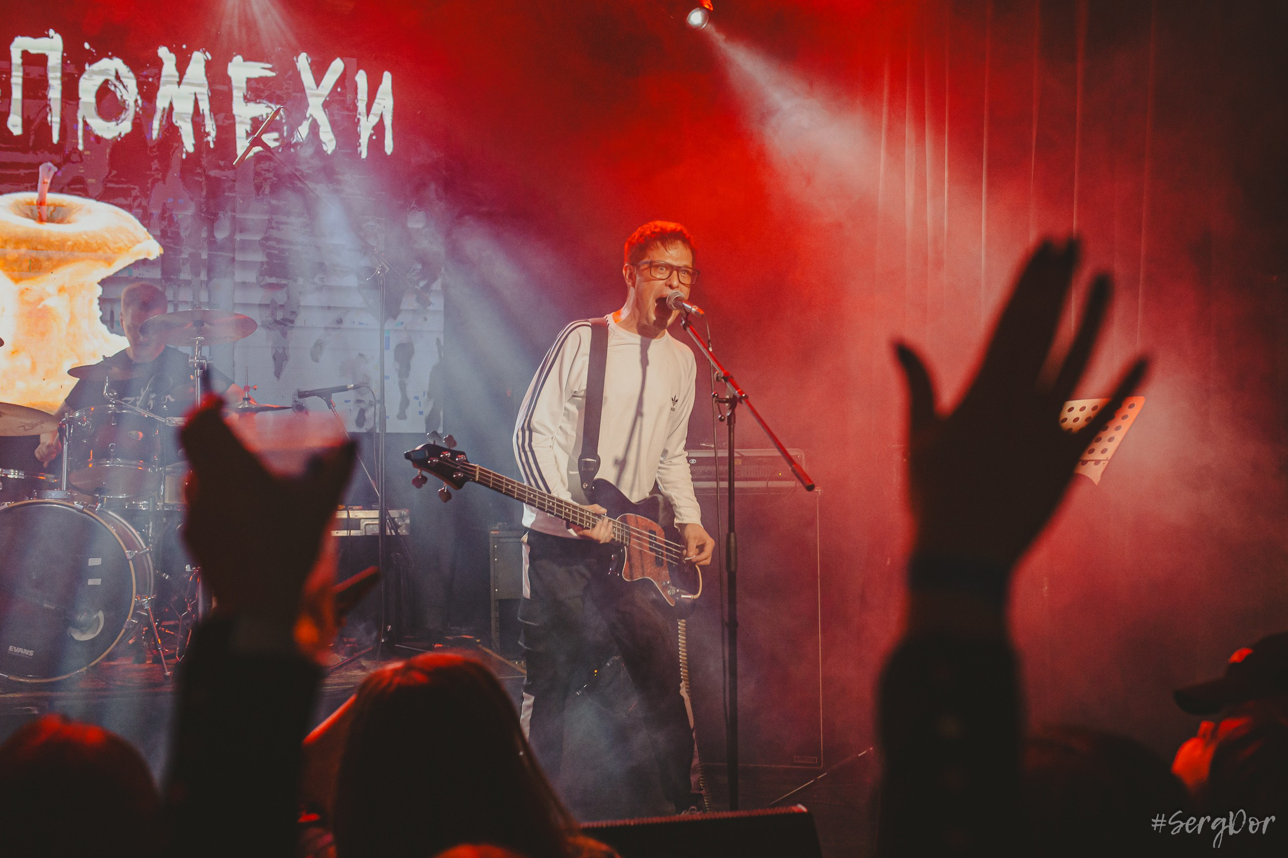 Радиопомехи, Серёга Рудаков, концерт, Культурный центра Сердце, 05.10.2024, Санкт-Петербург, 5 октября 2024 года, SergDor, #SergDor