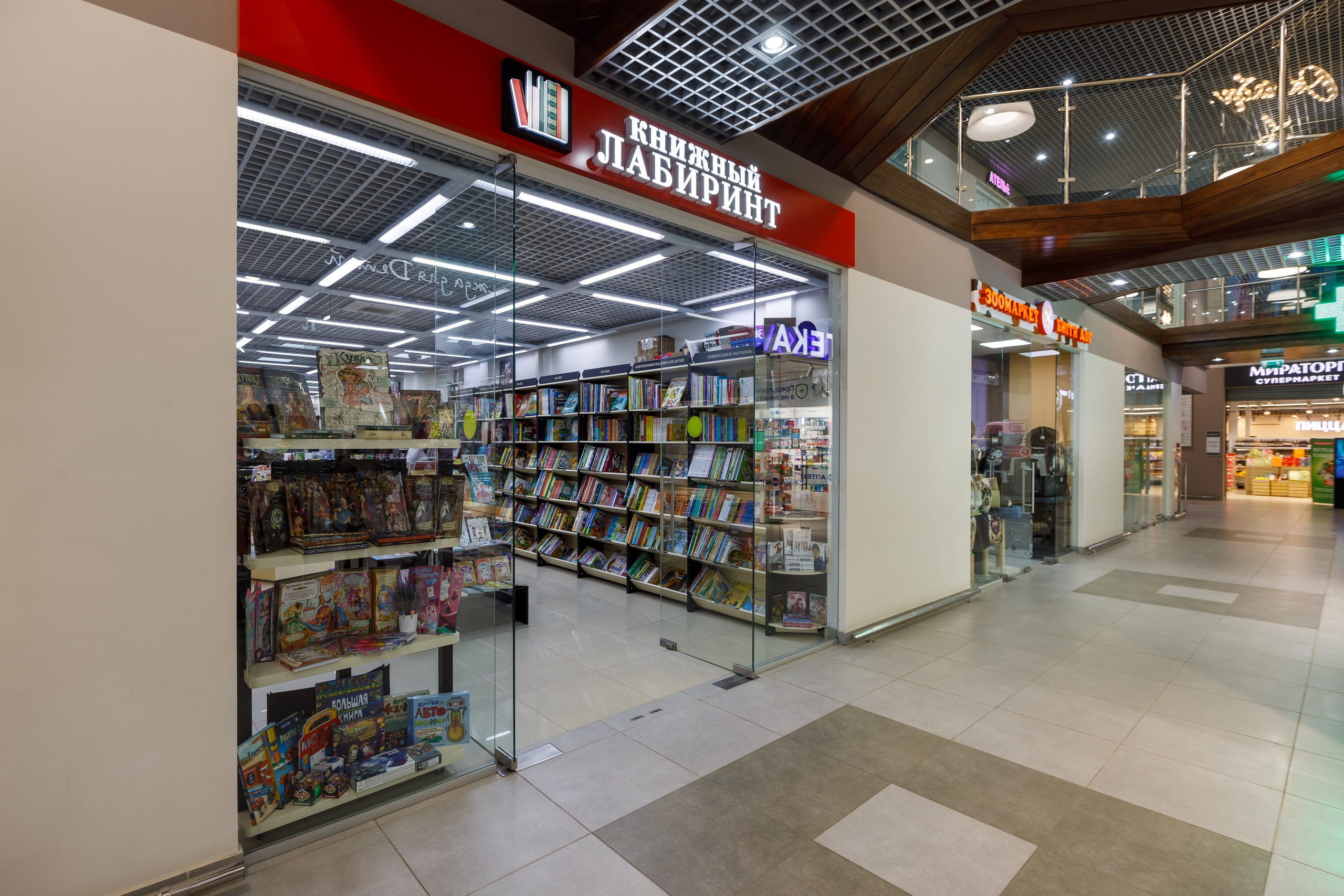 Фотосъемка торгового центра Покровский. Интерьерный фотограф в Москве Роман Потапов