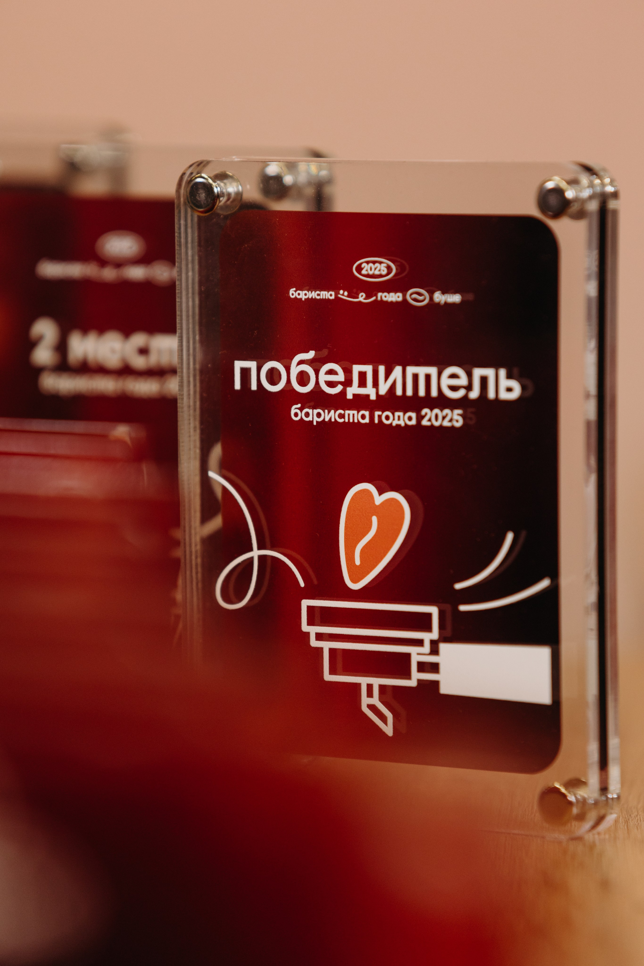 Буше. Фотограф Сергей Красиков, Санкт-Петербург