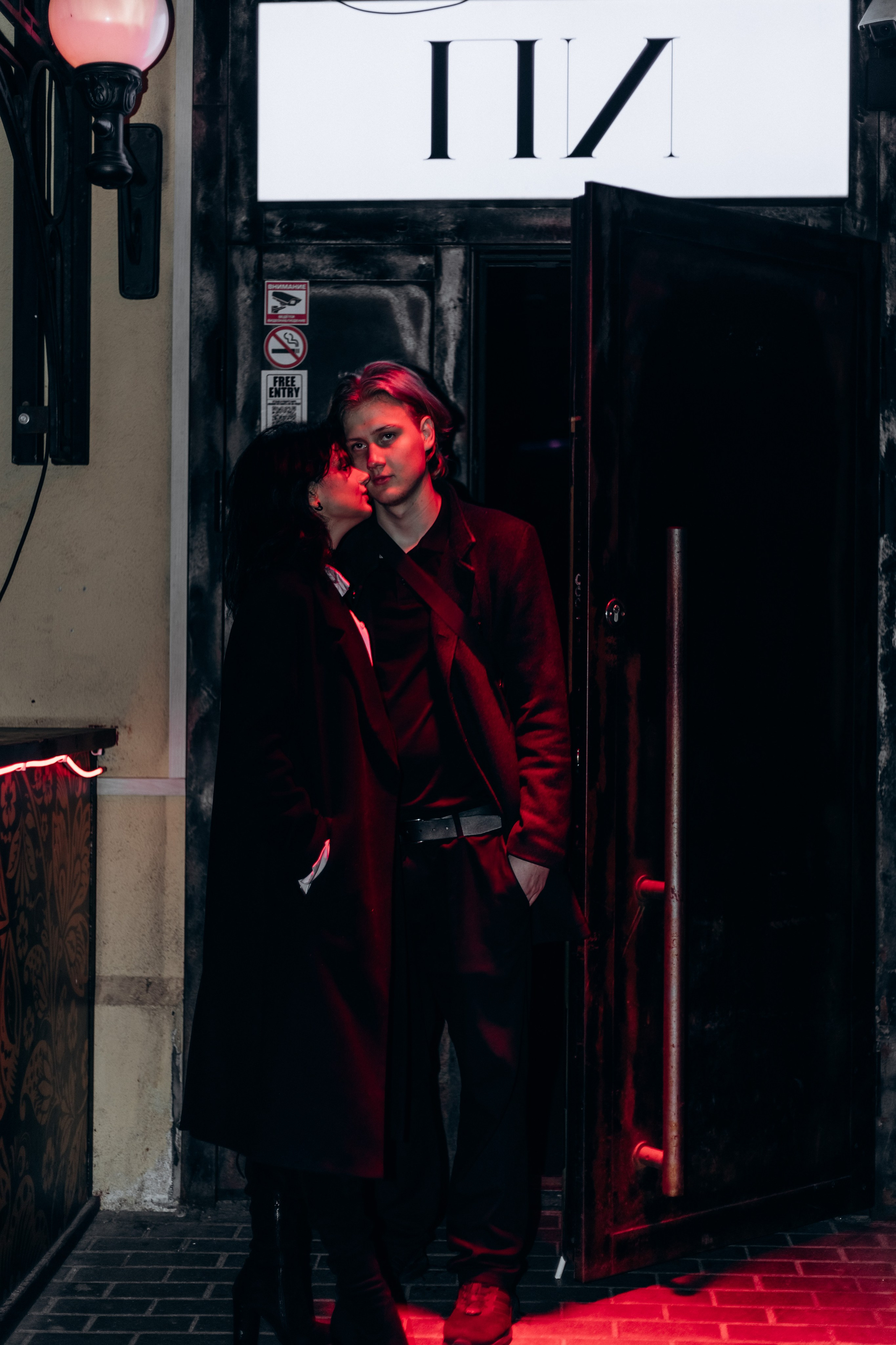 Алина & Илья. Семейный фотограф Беларуси Юлия Барейша