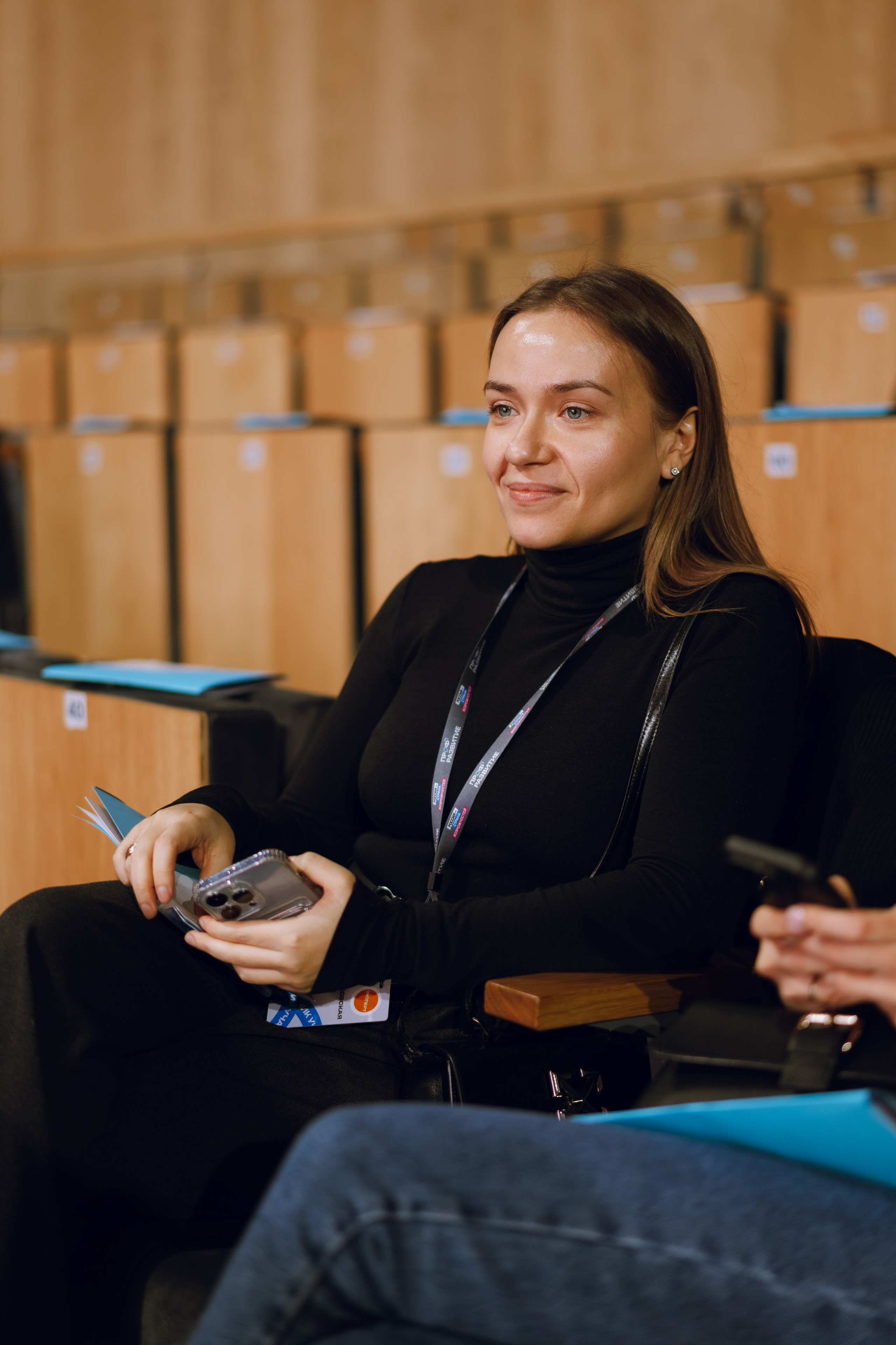 Профразвитие 3 декабря. Фотограф Надежда Погребняк | Рязань | Москва