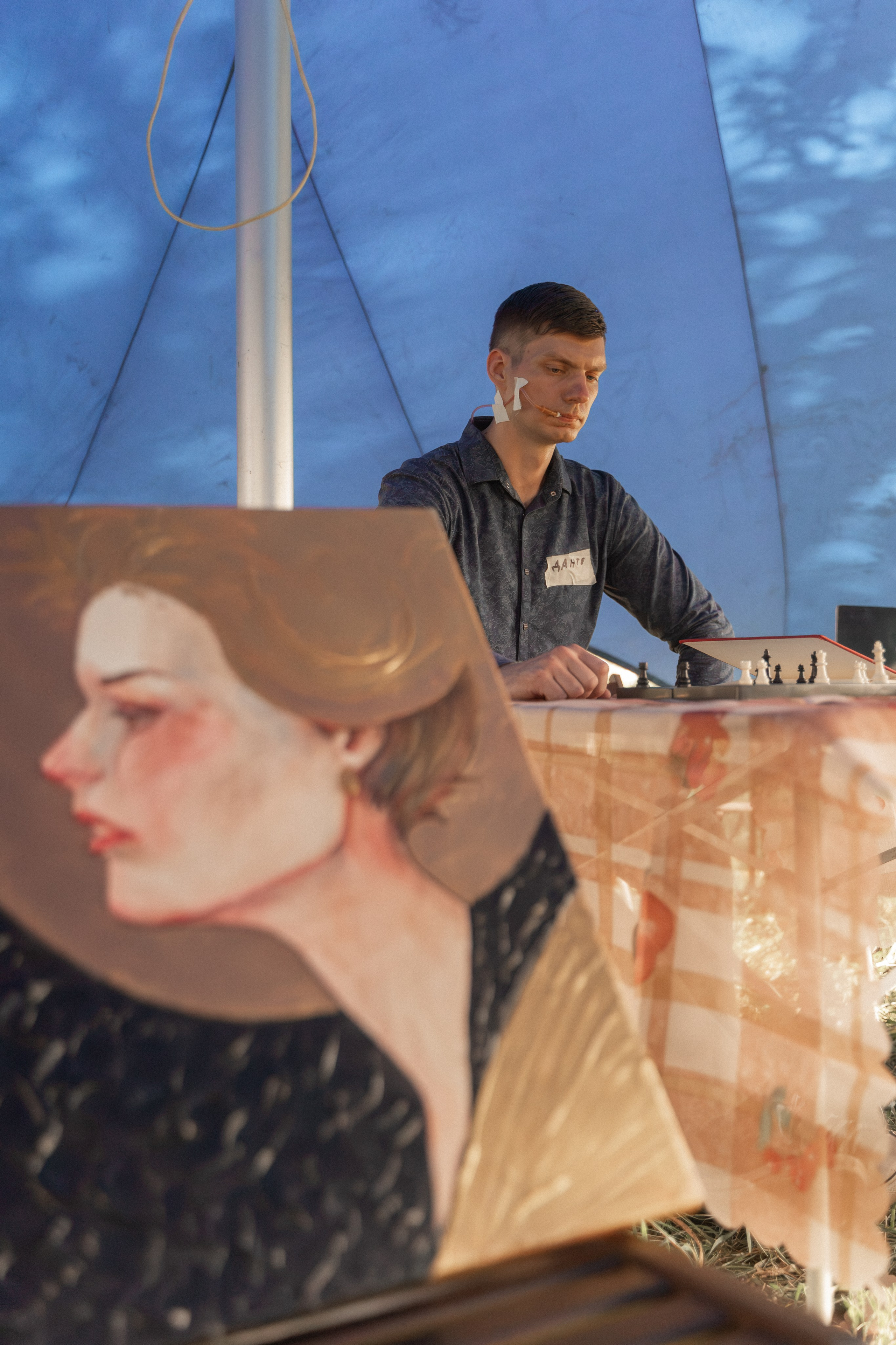 Палаточный форум для взрослых CAMPot 2024. Фотограф Надежда Погребняк | Рязань | Москва