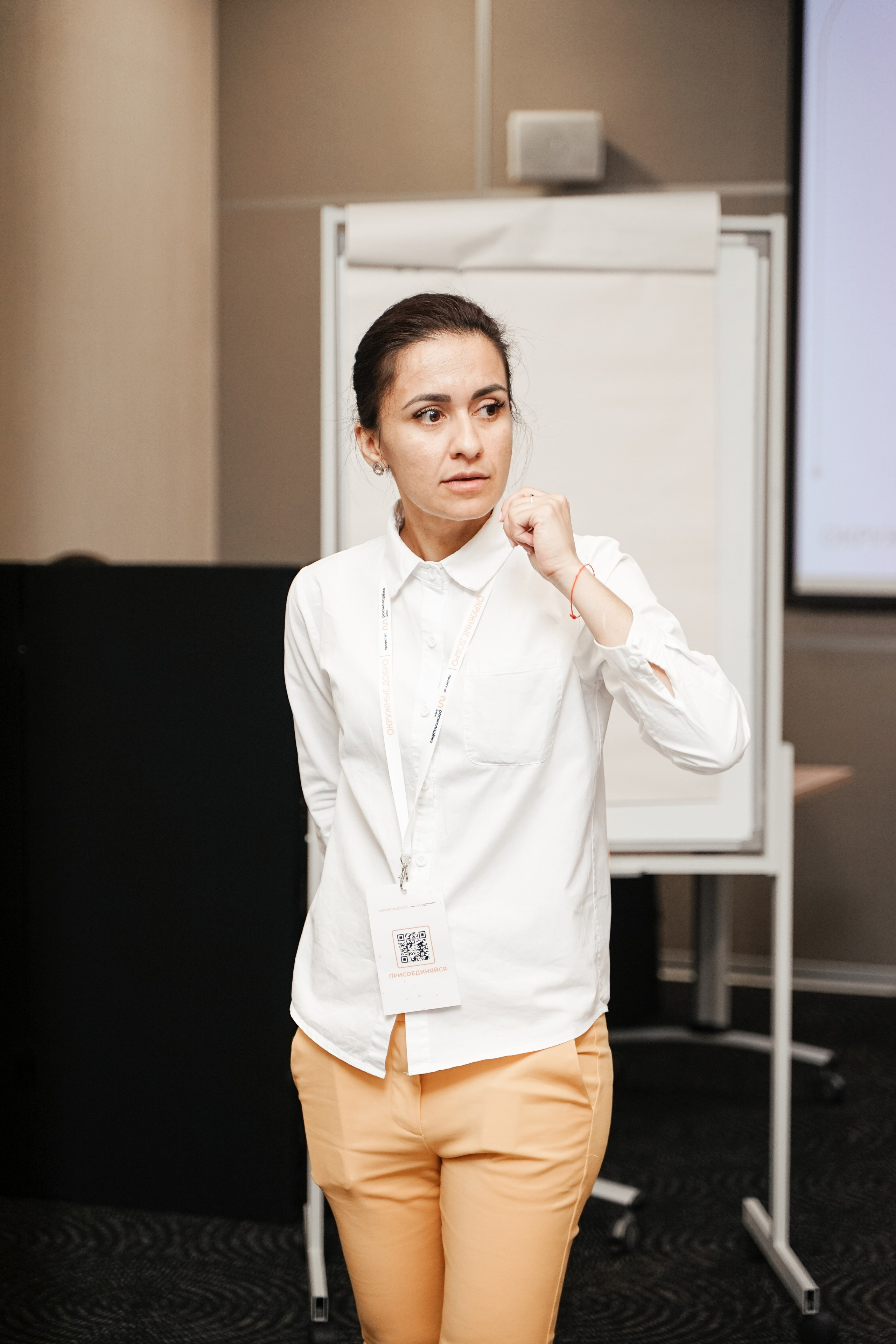 Форум добровольцев ЦФО 2023. Фотограф Надежда Погребняк | Рязань | Москва