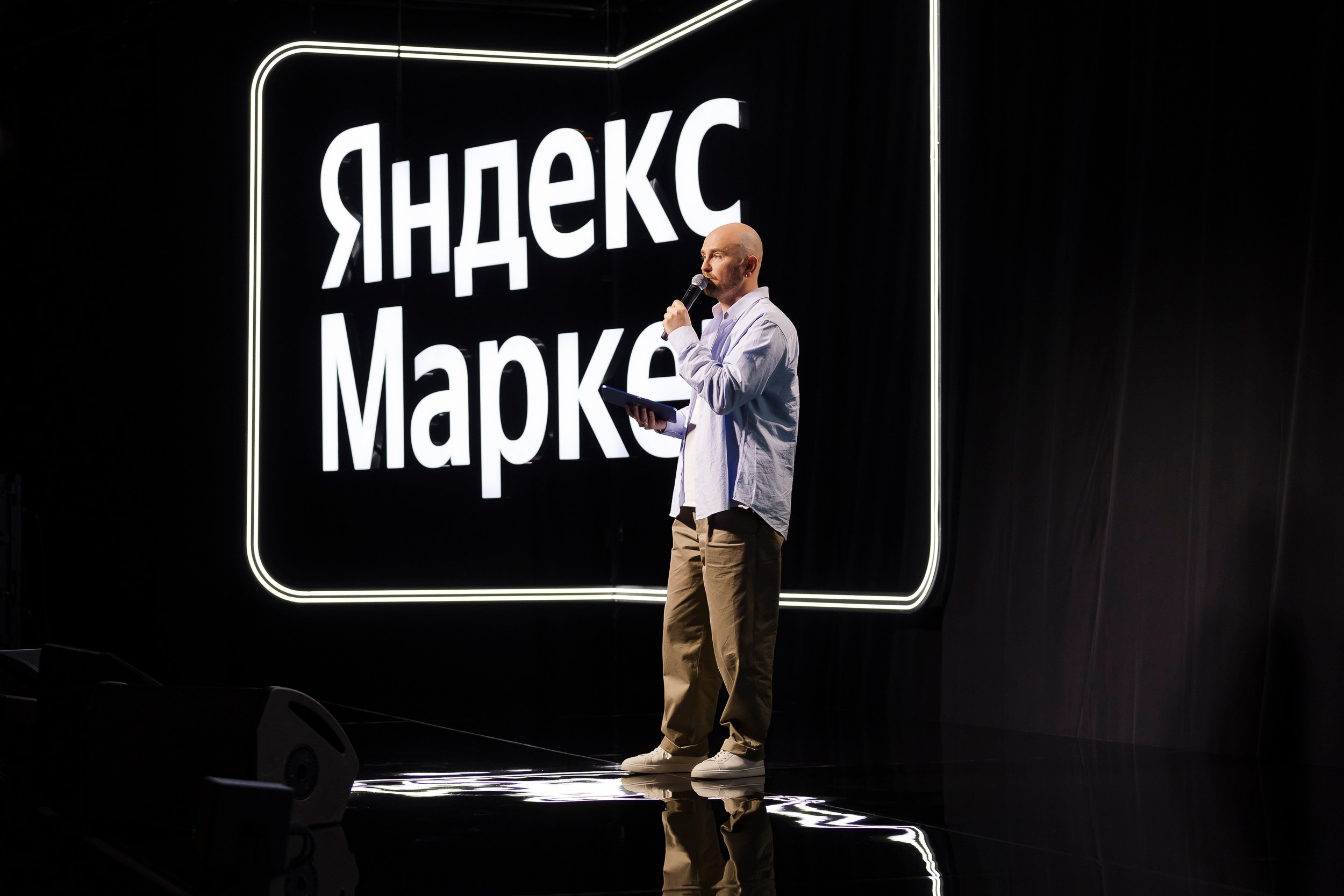 MALLPIC SOCHI'23. Репортажный фотограф Андрей Герасимов