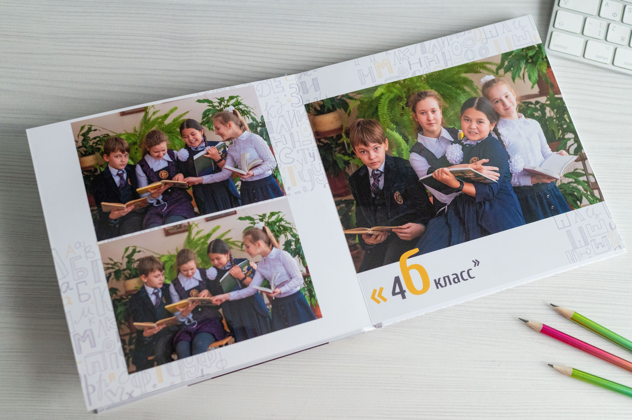 1-4 классы. Выпускные альбомы для школы и детского сада в СПб и ЛО