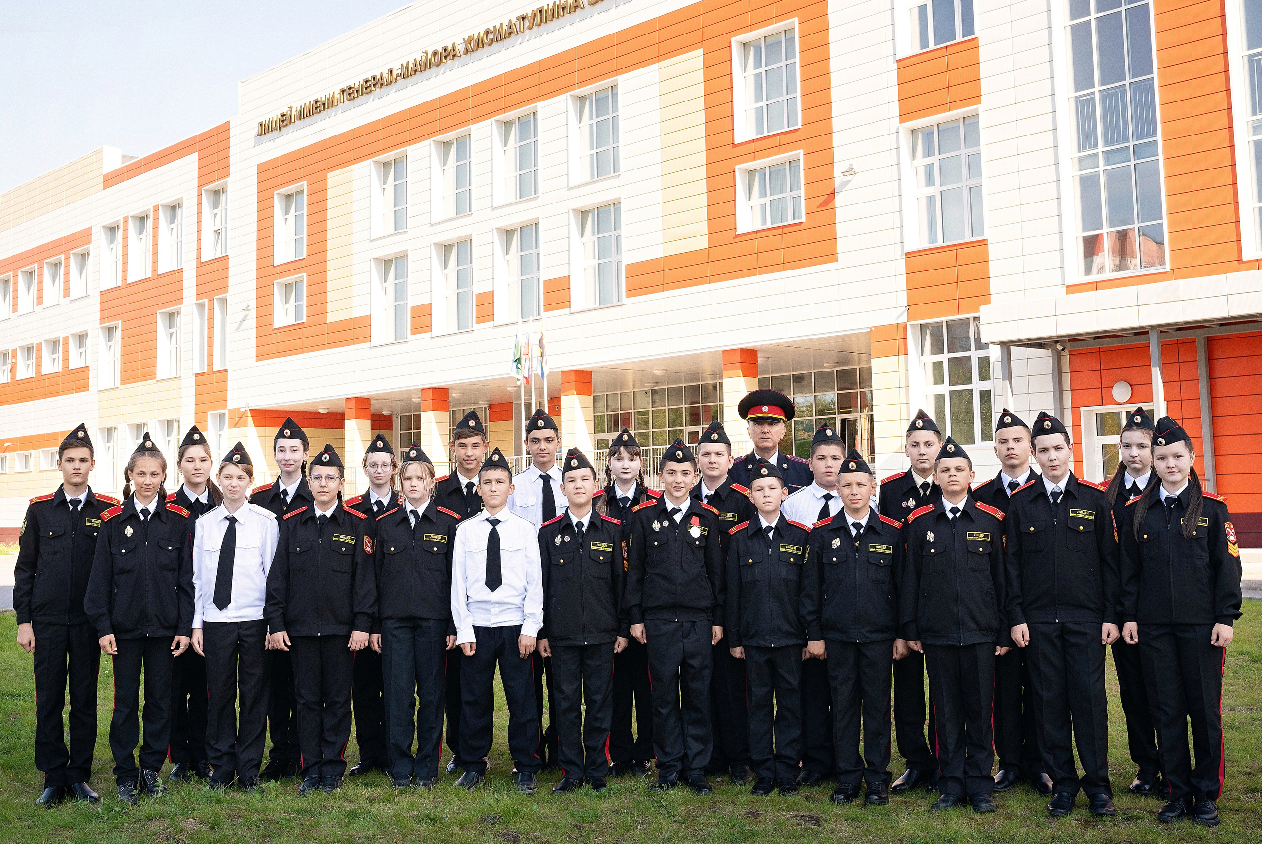 Ученики лицея Хисматулина