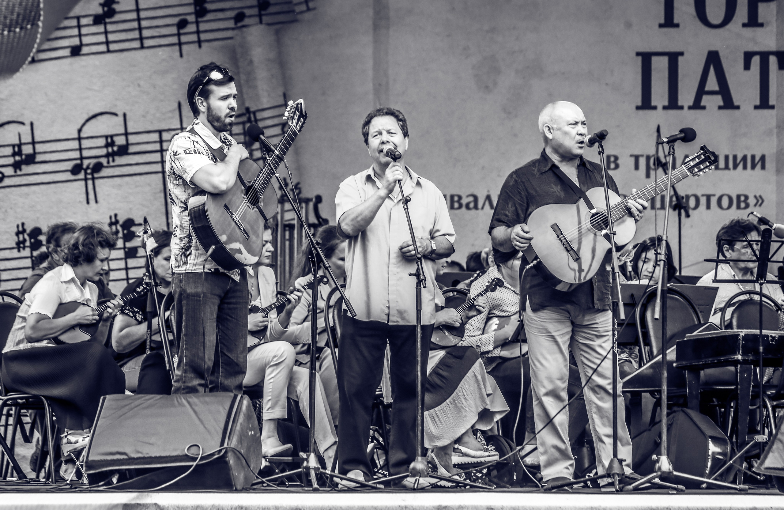 Концерт в Измайлово в День России 2019. Дарья Письменюк / Darya Leitstern — фотограф, музыкант, журналист, путешественник