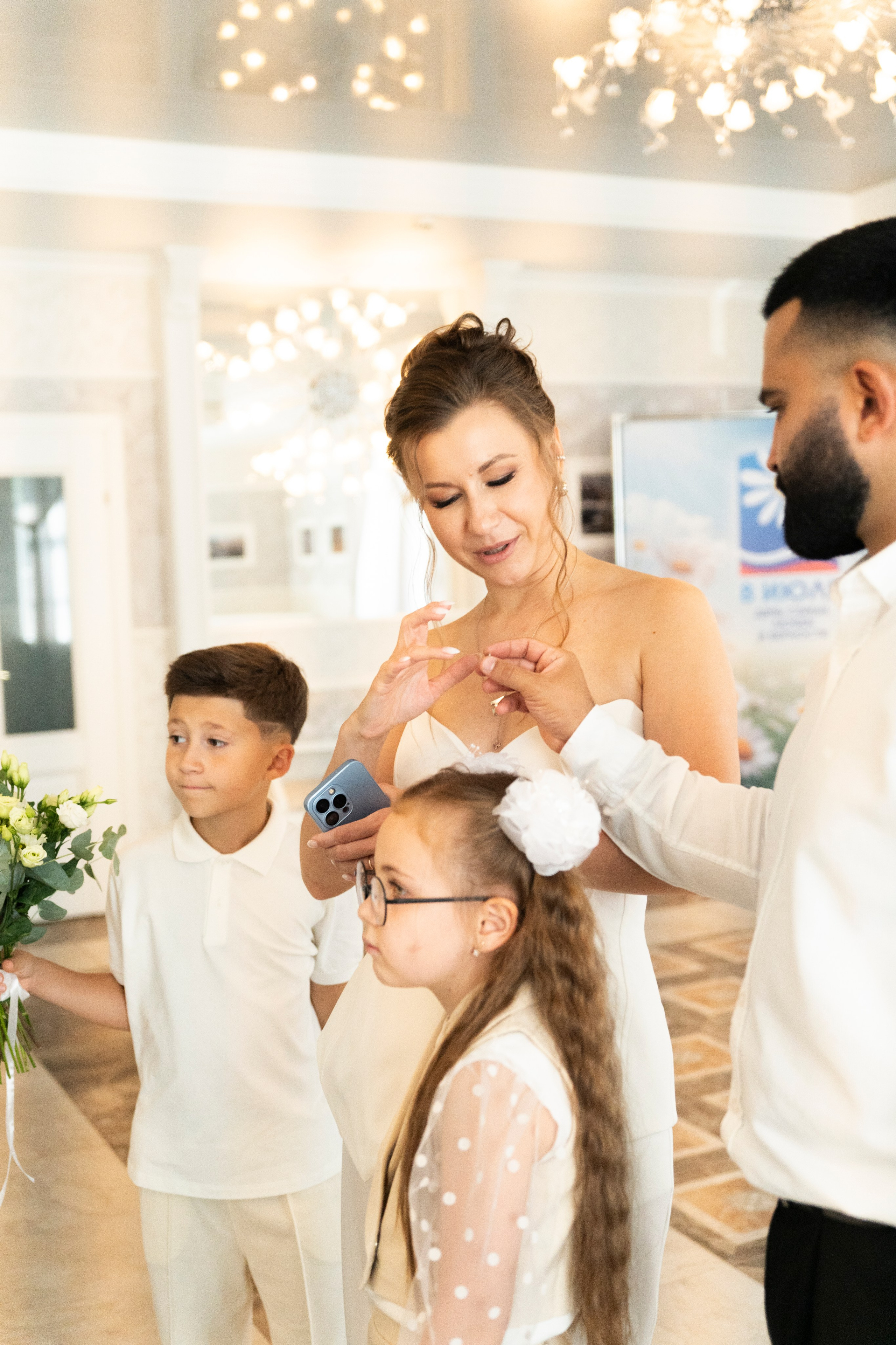 Дарья+Олег. Главная