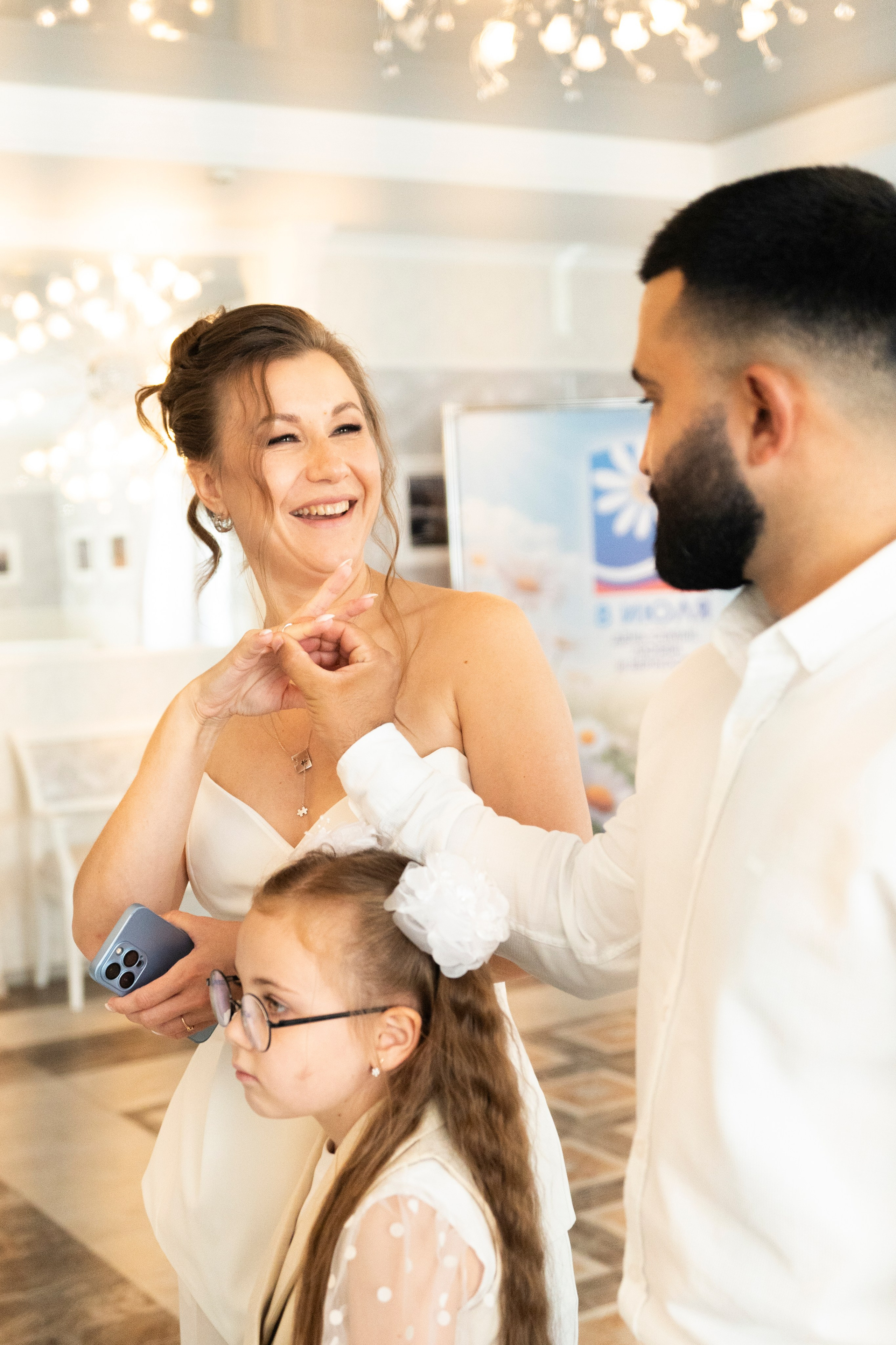 Дарья+Олег. Главная