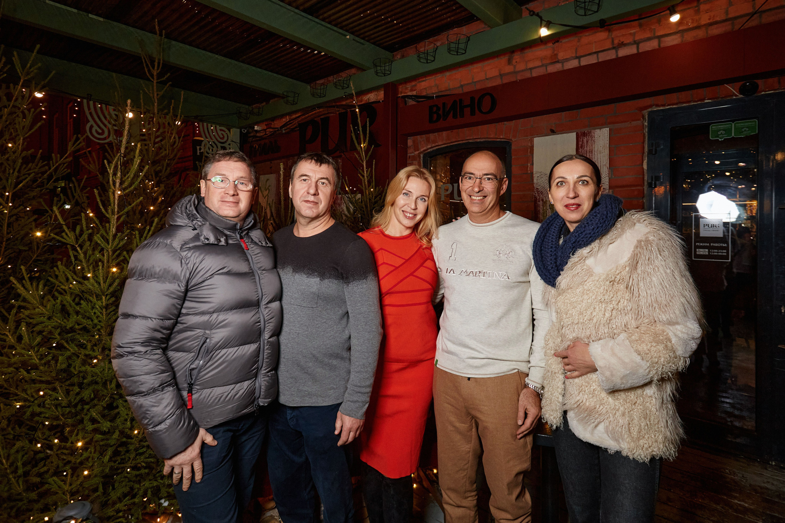Юбилей по-грузински: 10 ЛЕТ Puri. DENISOV ART (фото, видео, дизайн) САМАРА