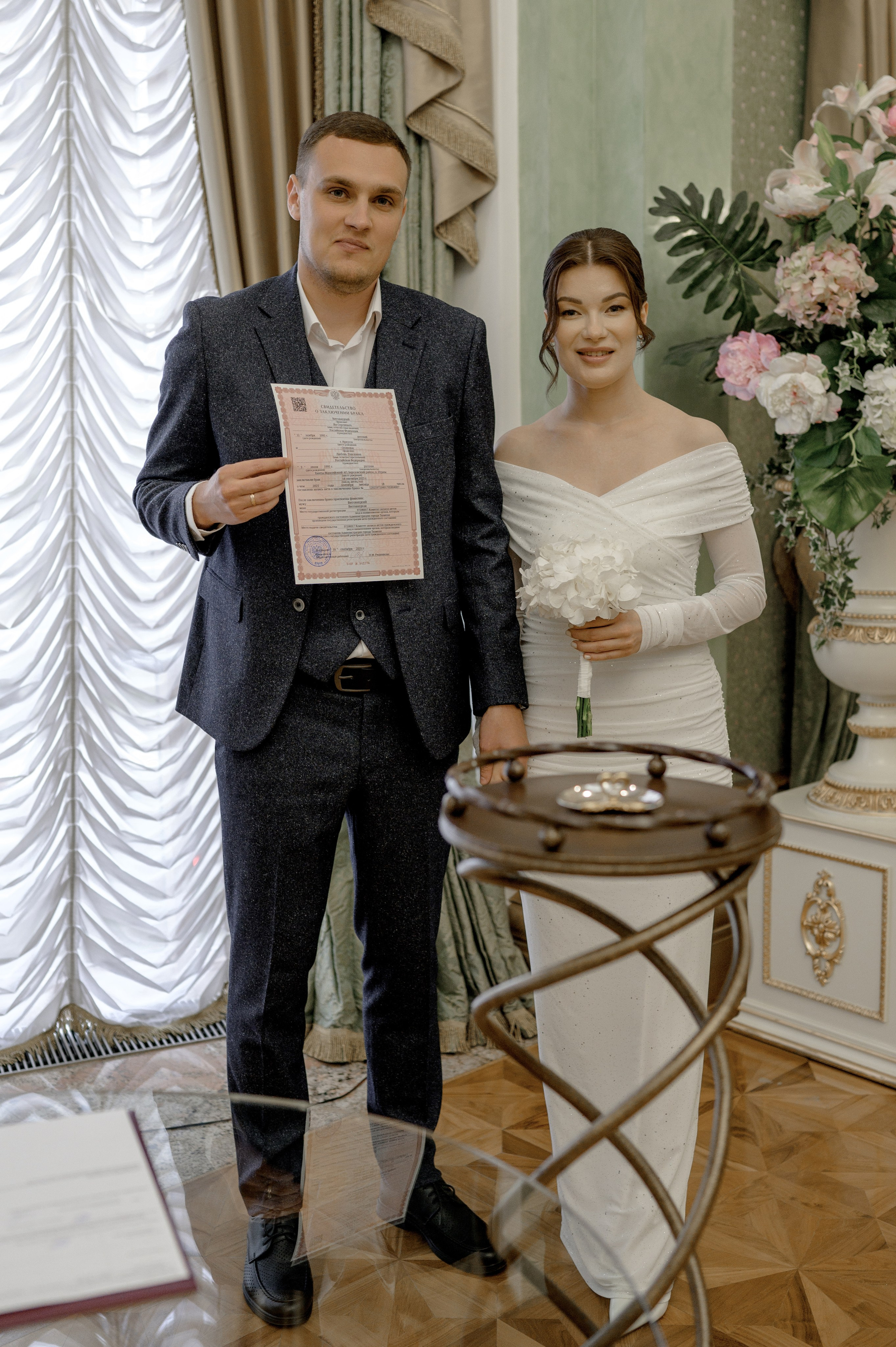 Ян и Любовь. Свадебный фотограф в Тюмени Анастасия Конева