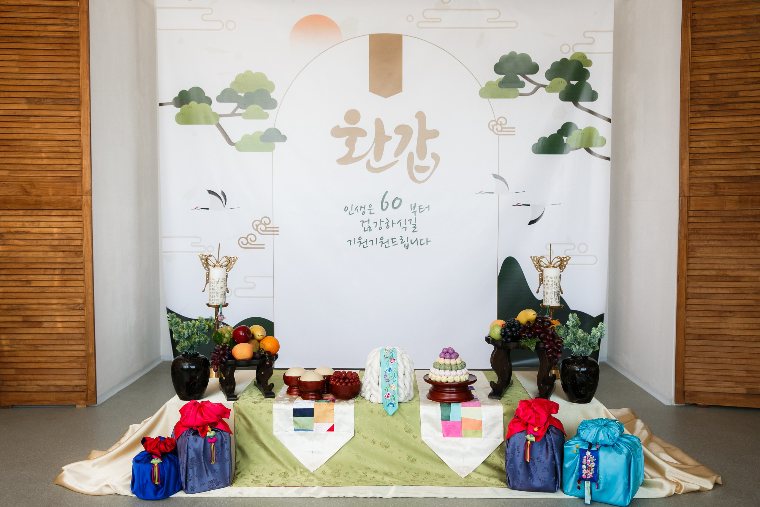 СОХРАНЯЯ КОРЕЙСКИЕ СЕМЕЙНЫЕ ТРАДИЦИИ. «Инбок» Фото студия