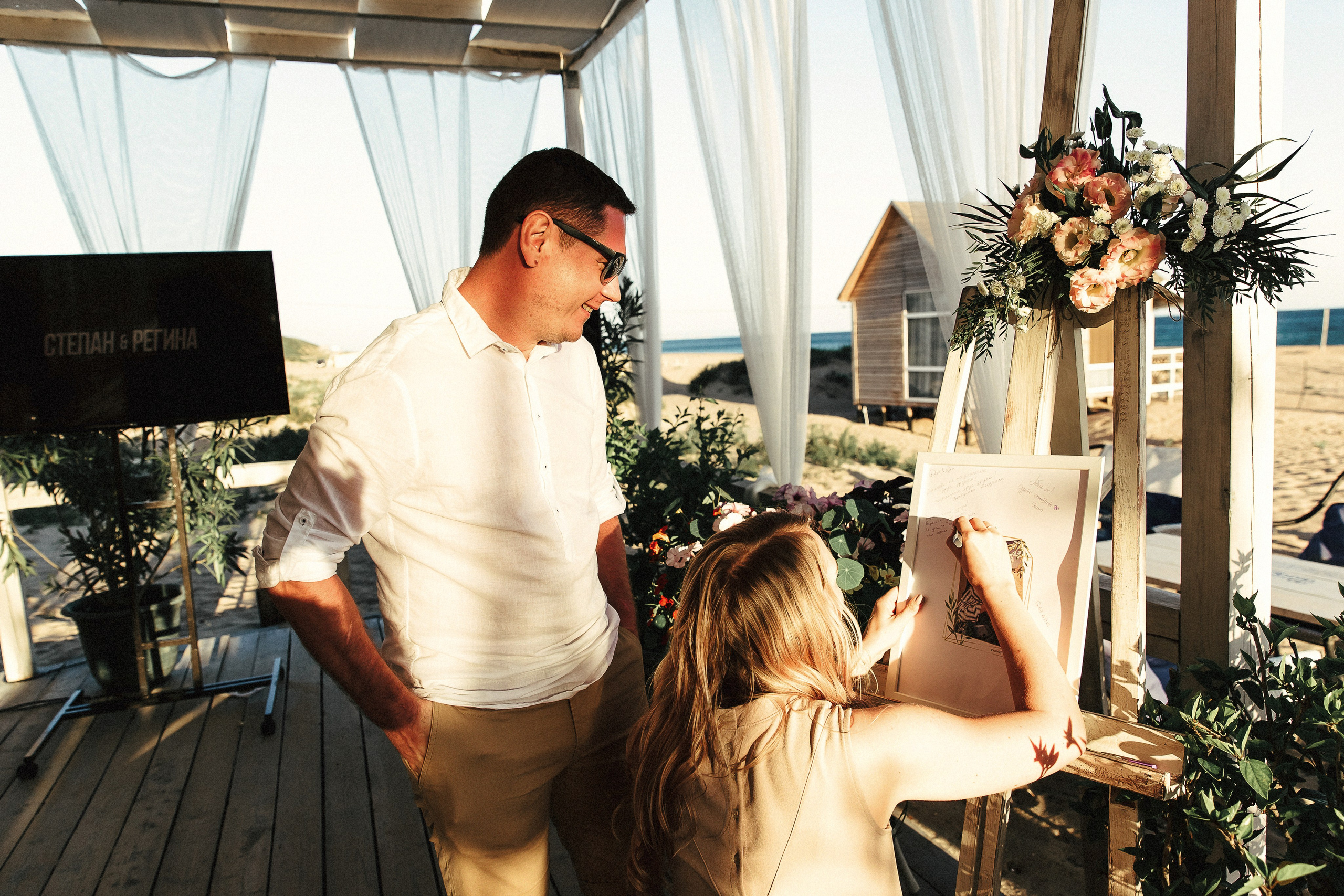 Свадебная фотосессия Анапа, свадьба на море. Свадебный и семейный фотограф Анапа