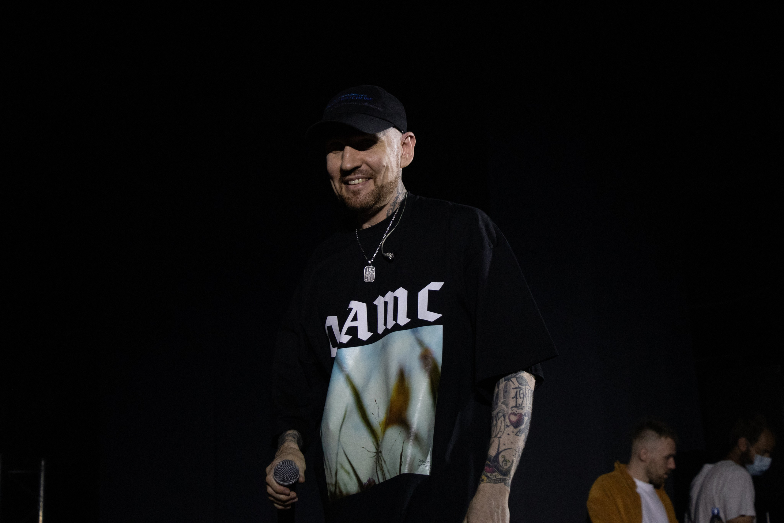 Звонкий. Главная