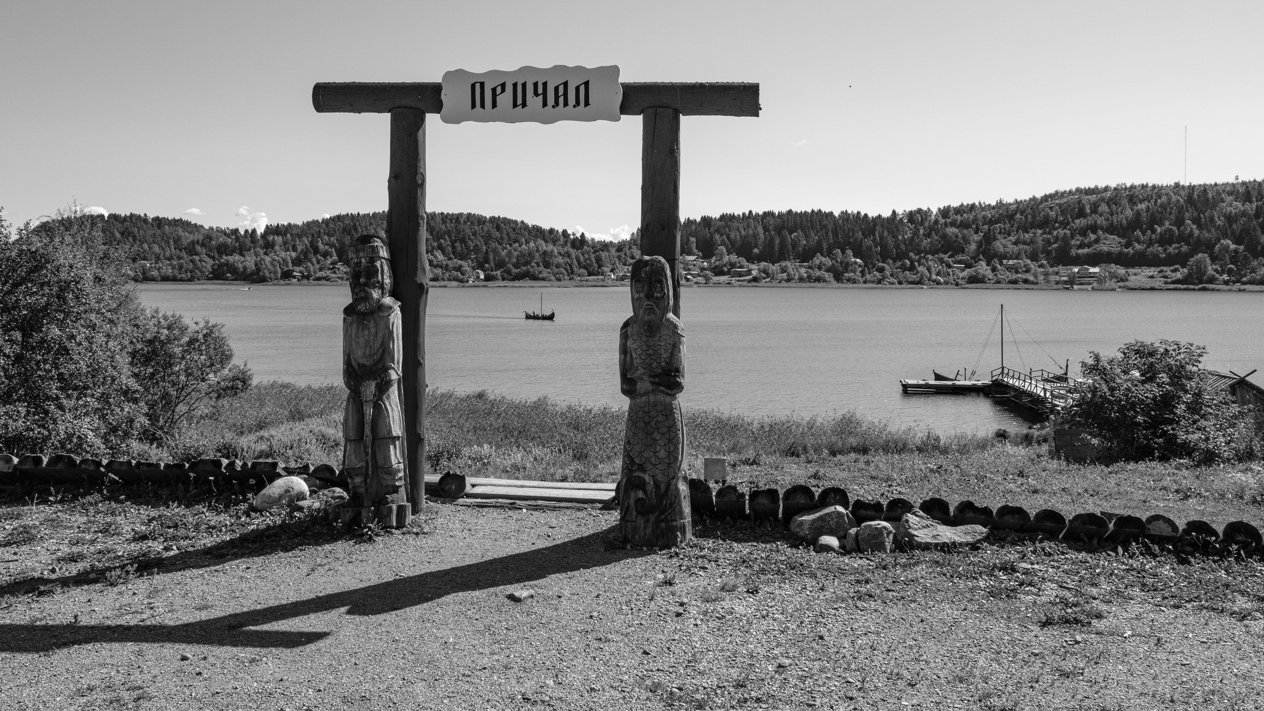 Стрит. Фотограф в Москве, фотожурналист Александр Малахов