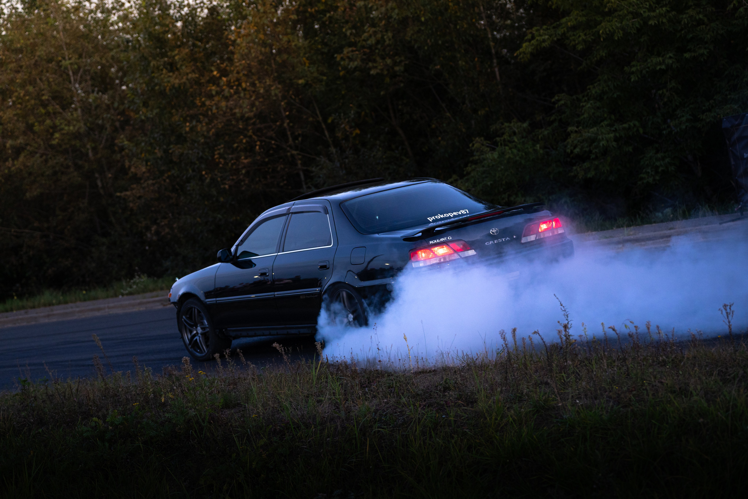 SMOTRA RACE 24. OZ Production