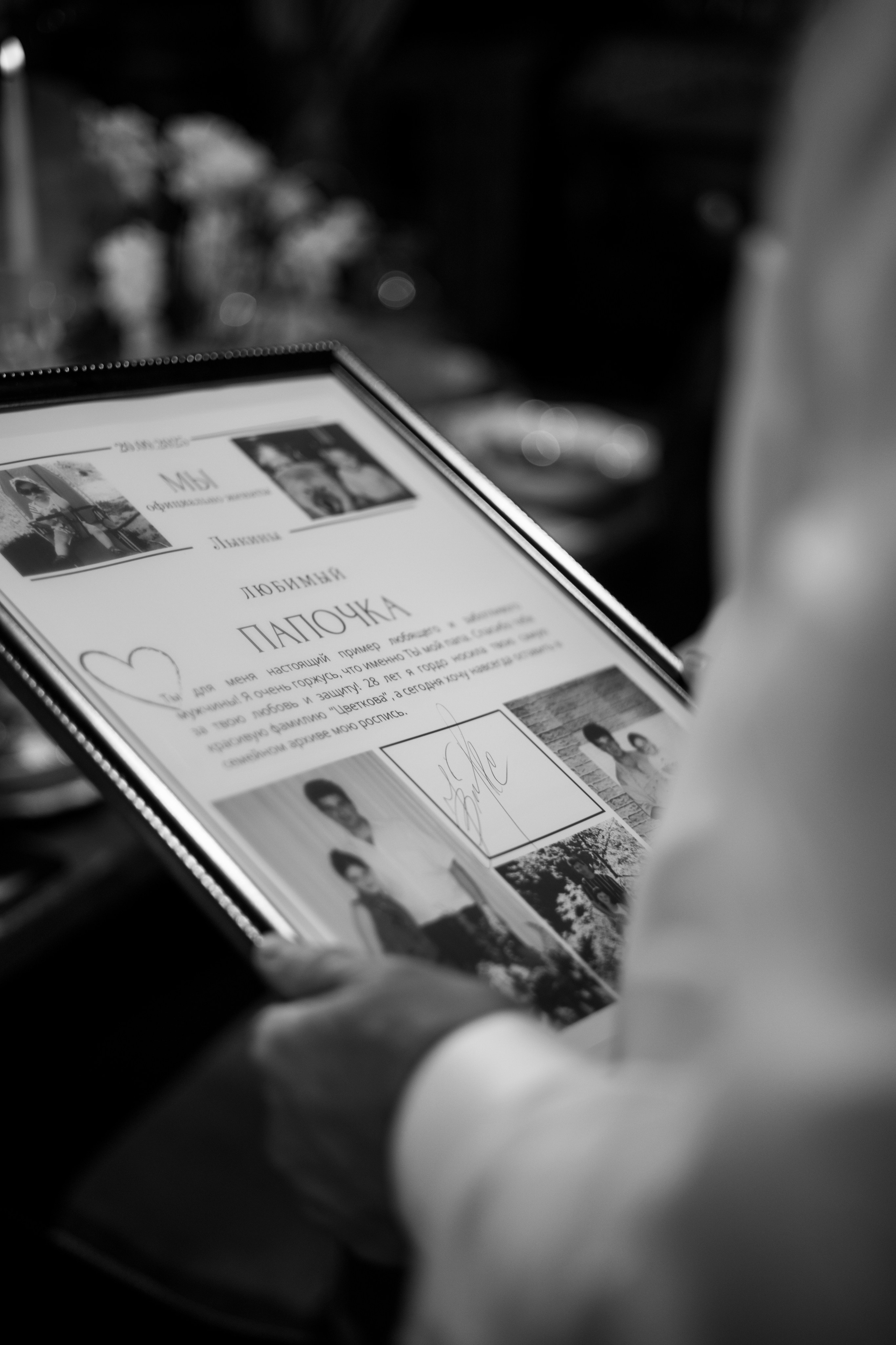 Роман и Ксения. Nikolpinhasova