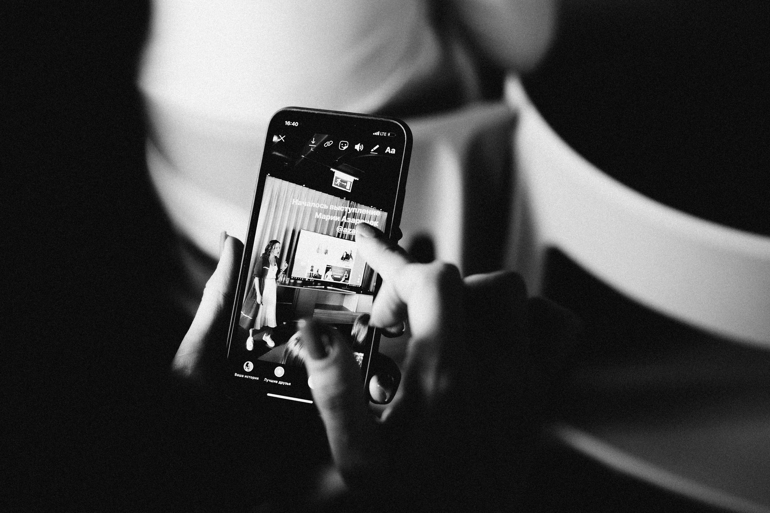 Мероприятие в Москва сити. Женский и контент фотограф в Москве