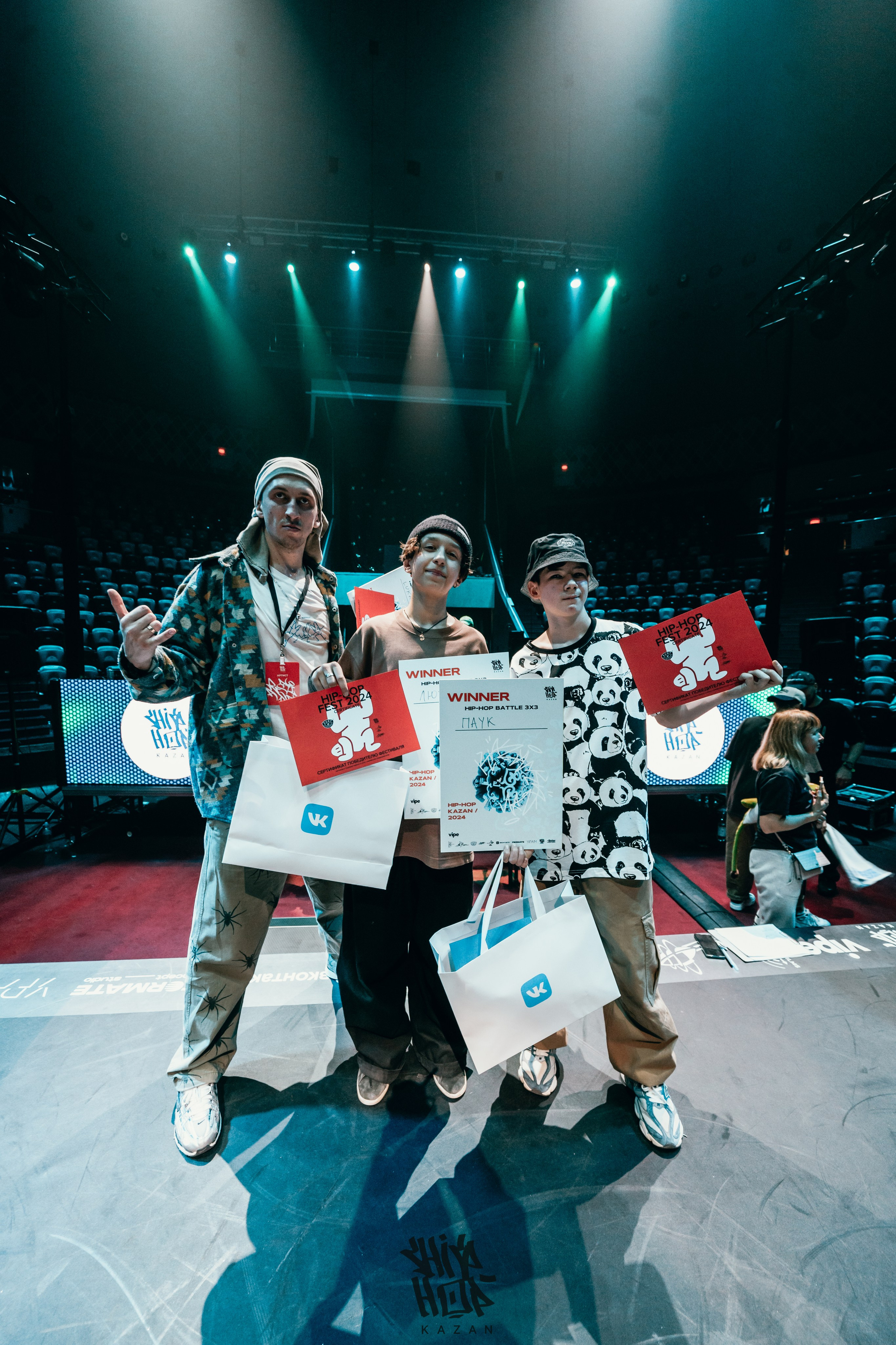 HIP HOP KAZAN 2024. Главная