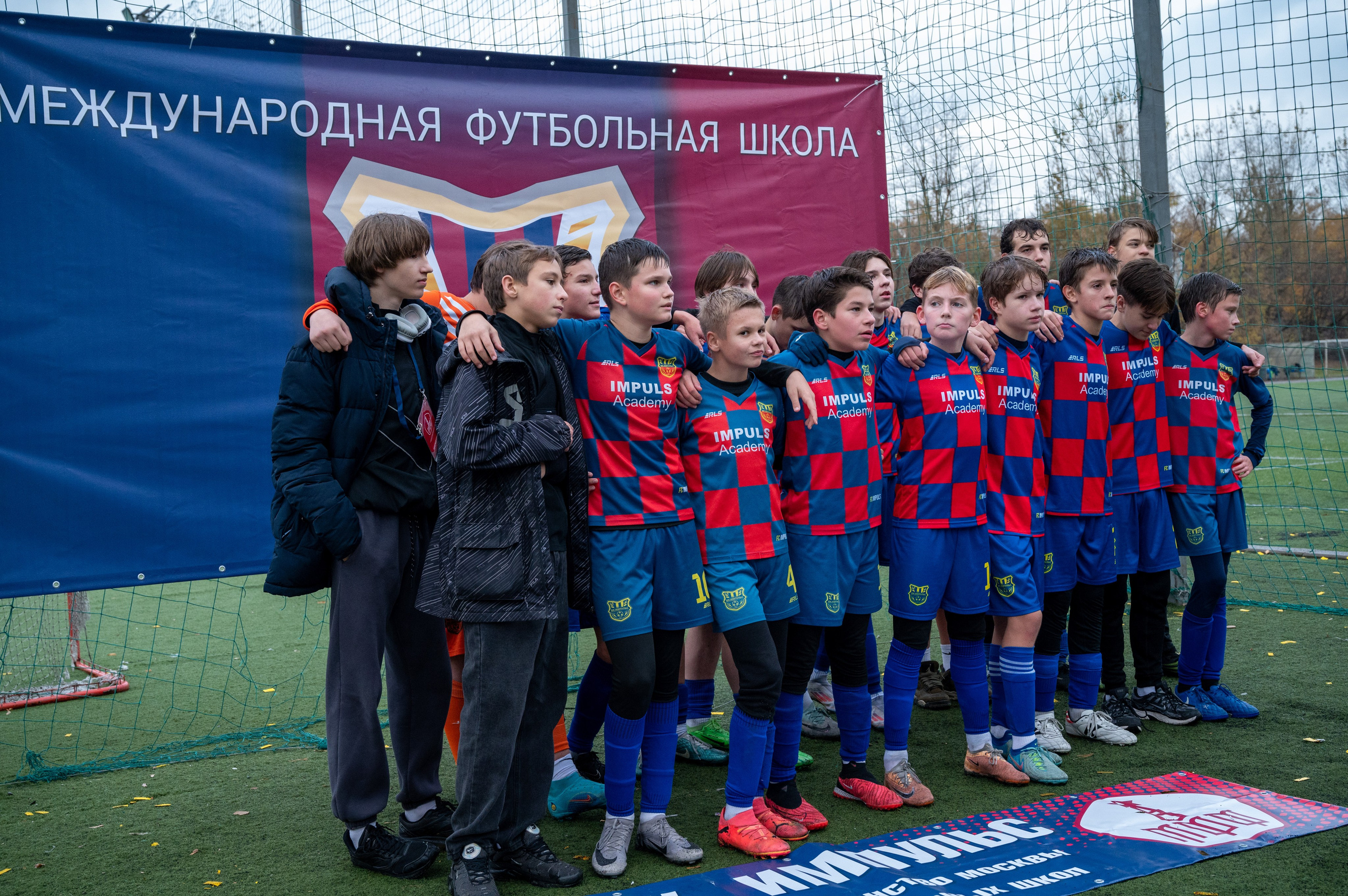 Матч. Фотограф Мария