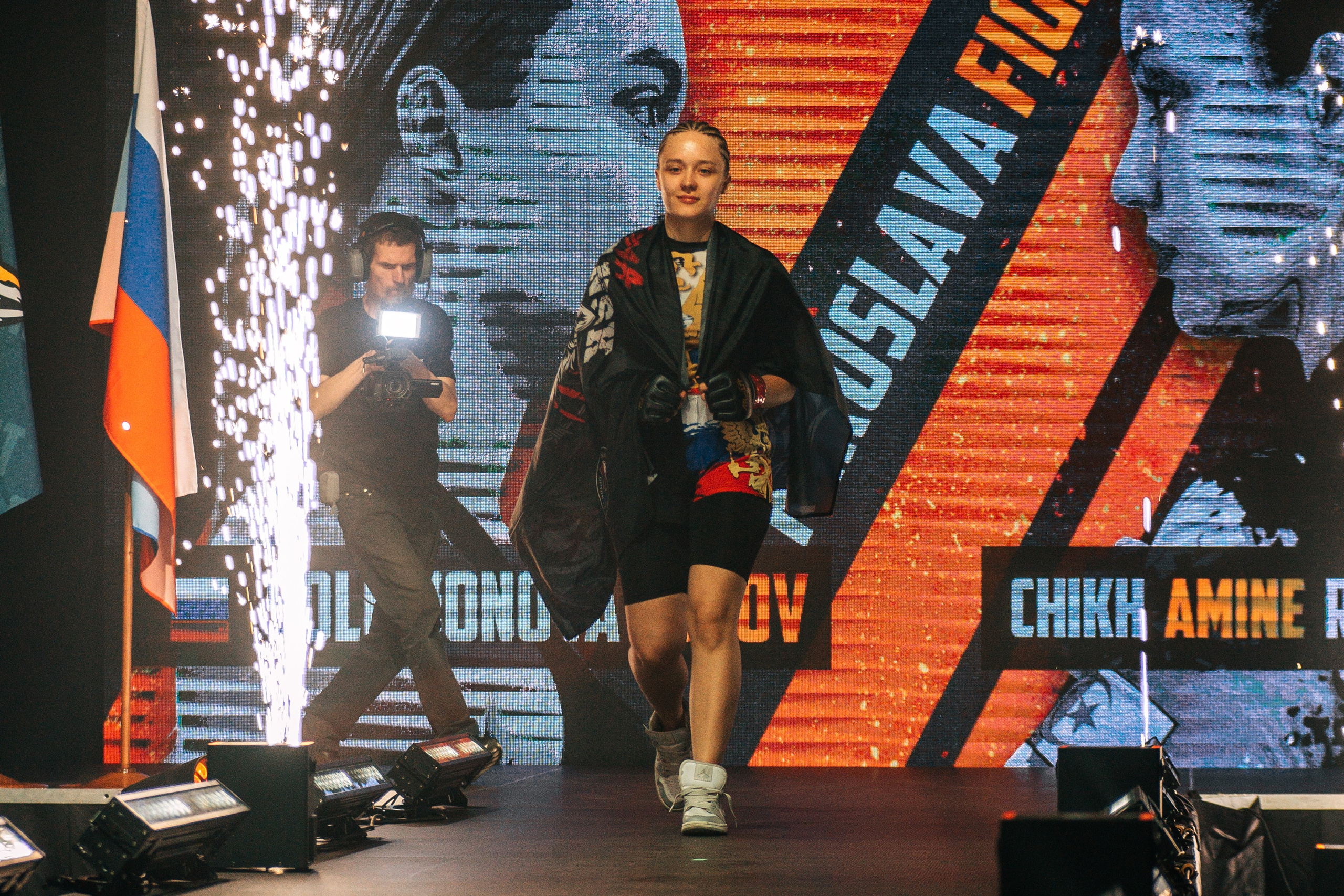 Miroslava Fight