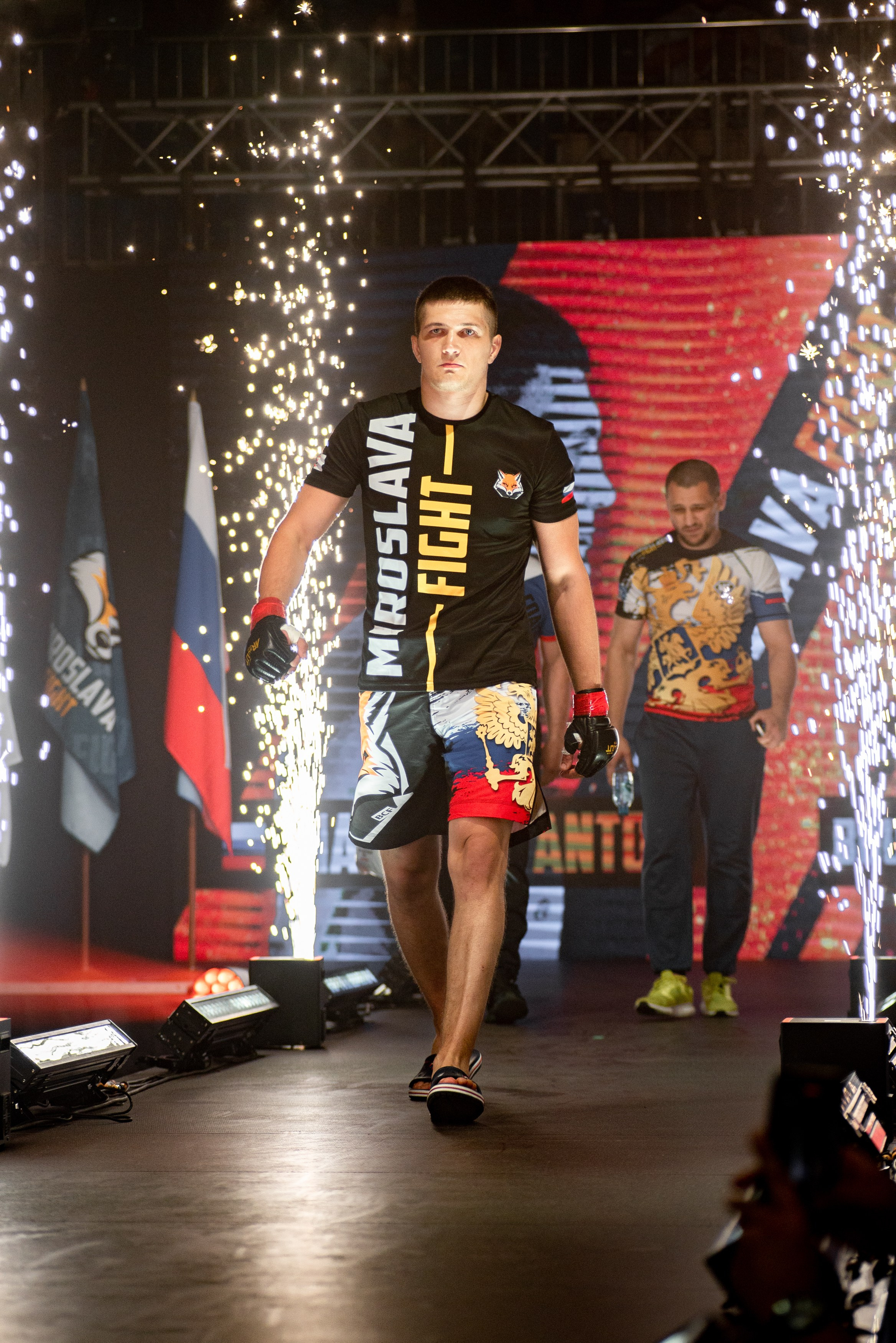 Miroslava Fight