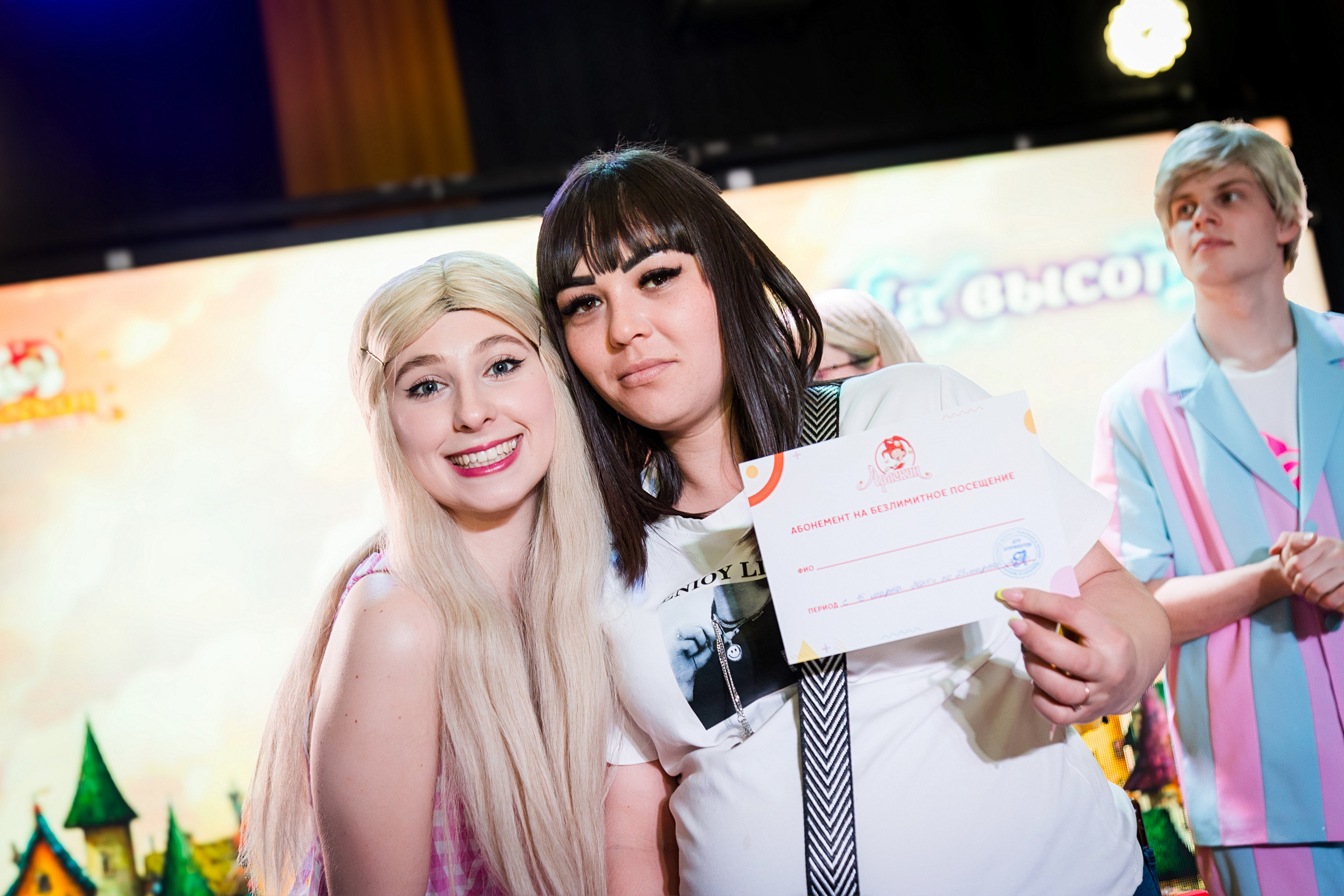 Арлекину 18 лет. Детский фотограф видеограф в Хабаровске Михаил Орлов