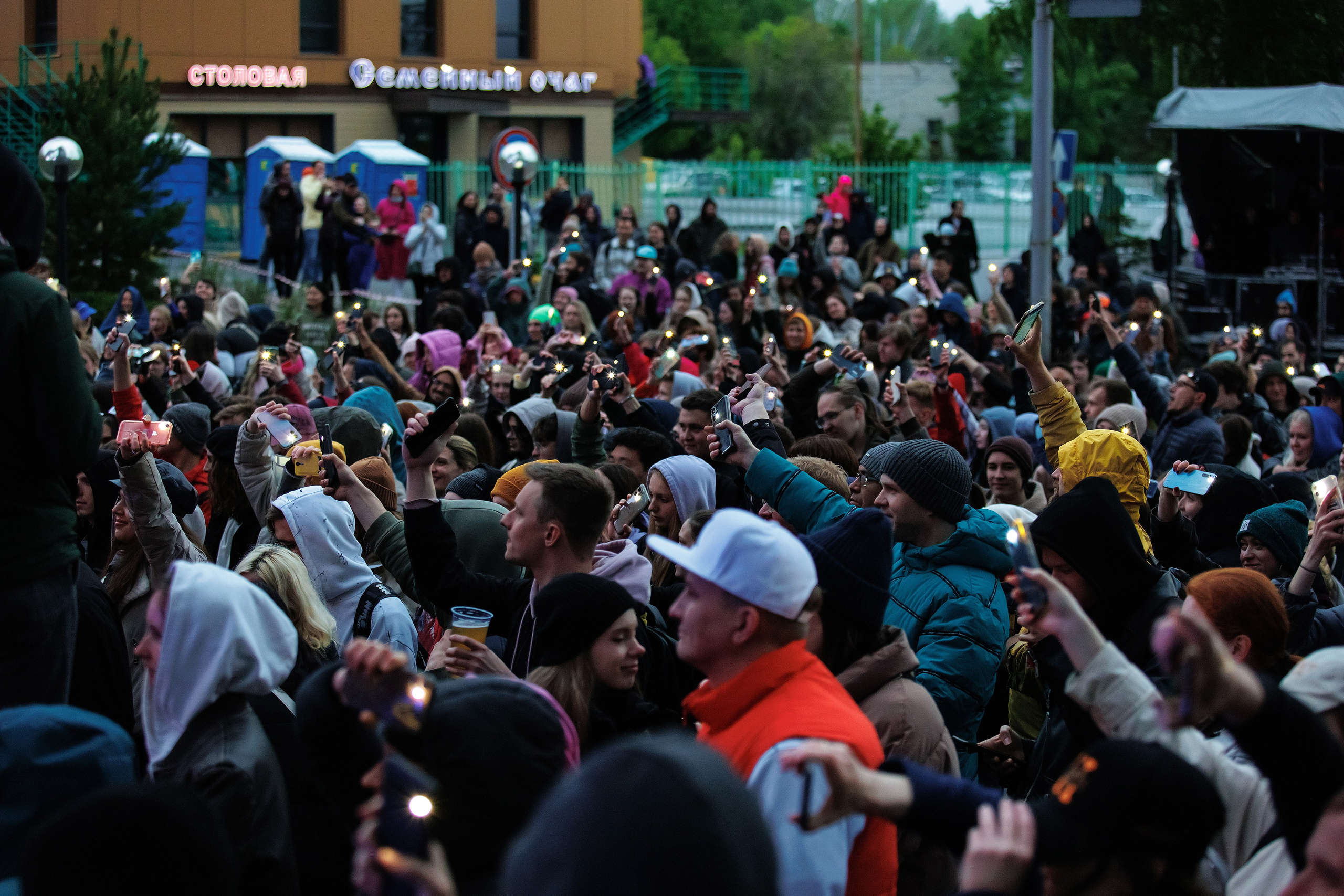 Музыкальные мероприятия. GoodLine Agency