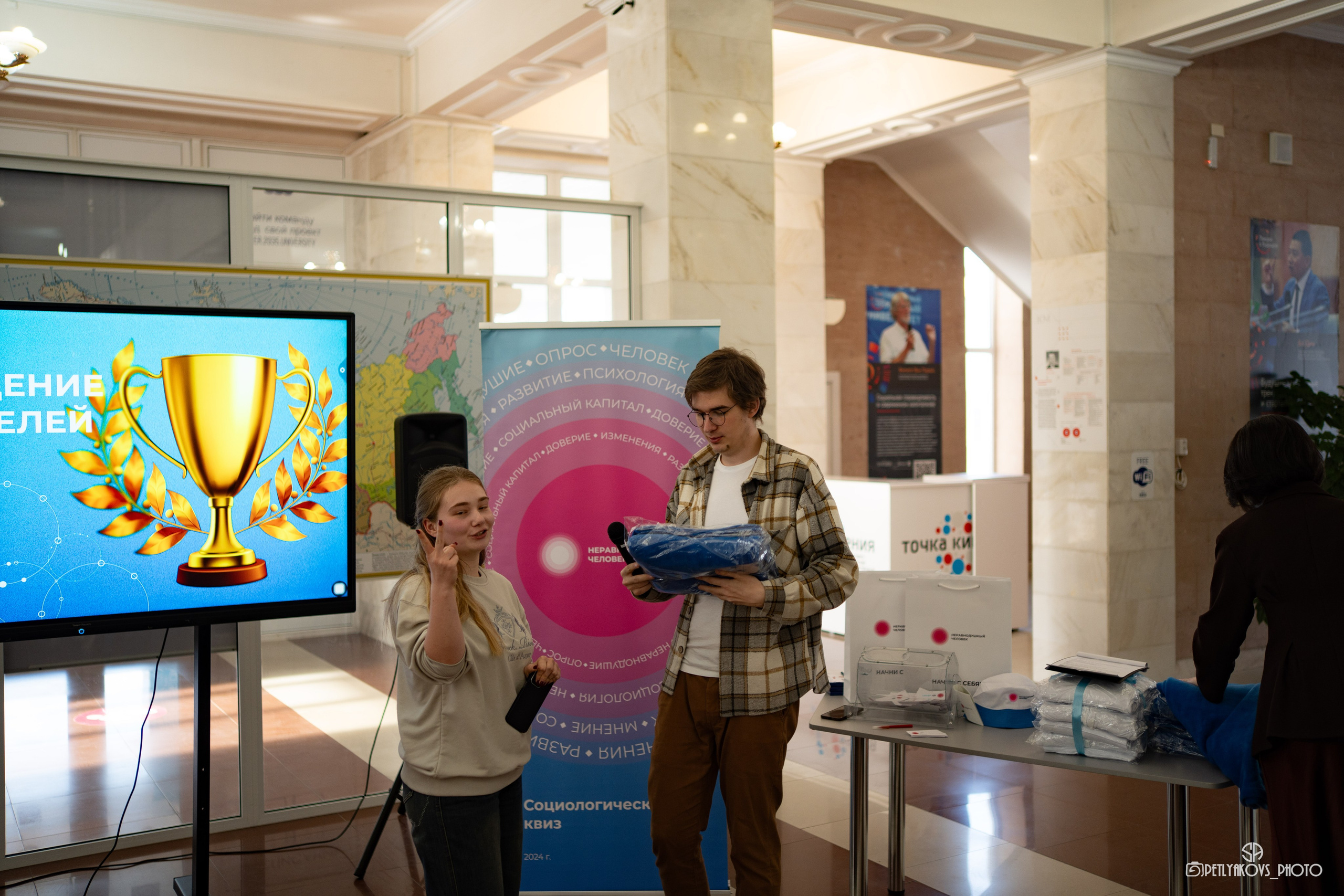 Квиз от платформы «Неравнодушные люди». Фотограф, видеограф Пятигорск, Ставрополь, Ессентуки, Petlyakovs_photo