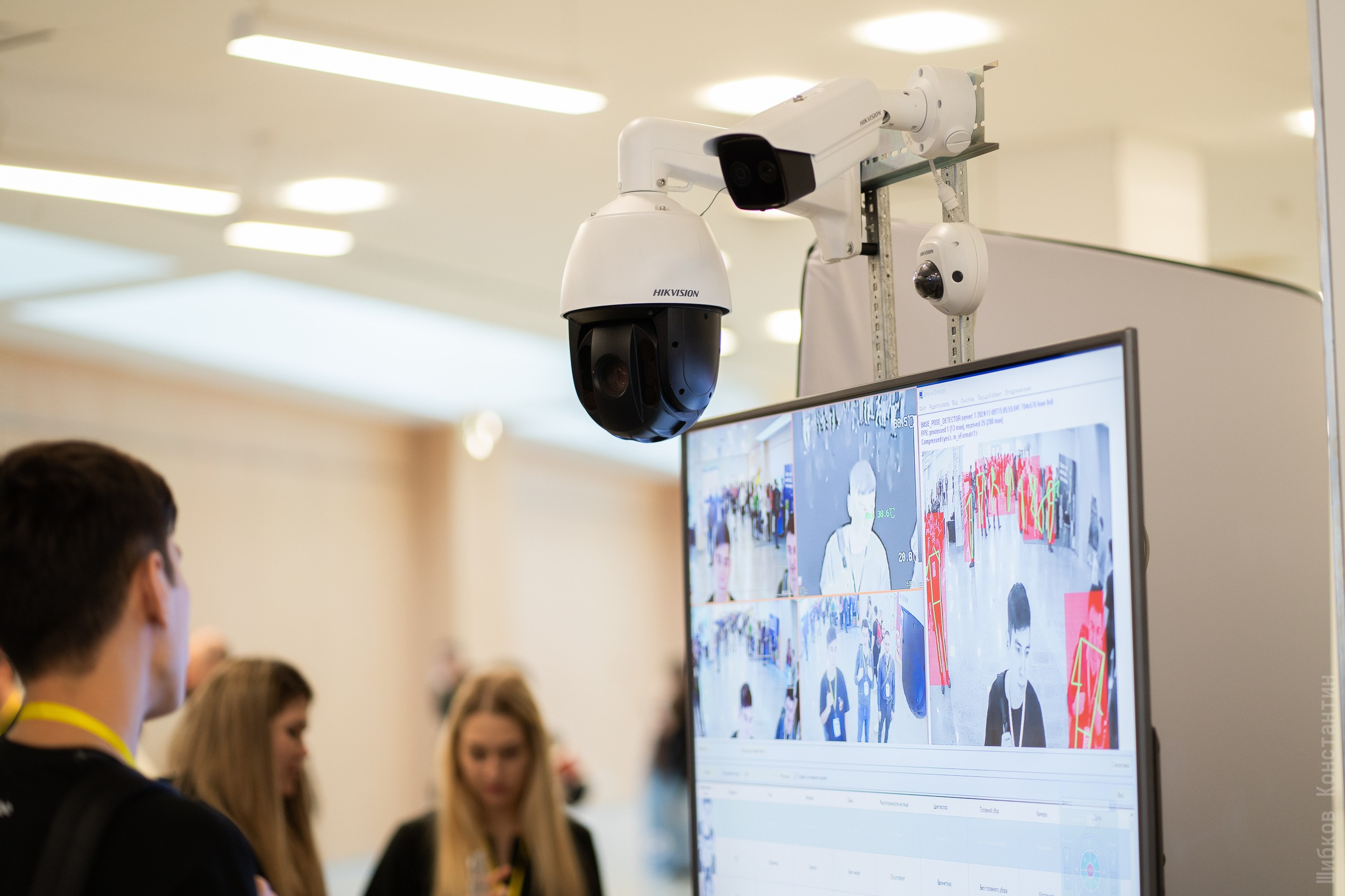 IT Конференция UfaDevConf 2024. Фотограф Шибков Константин