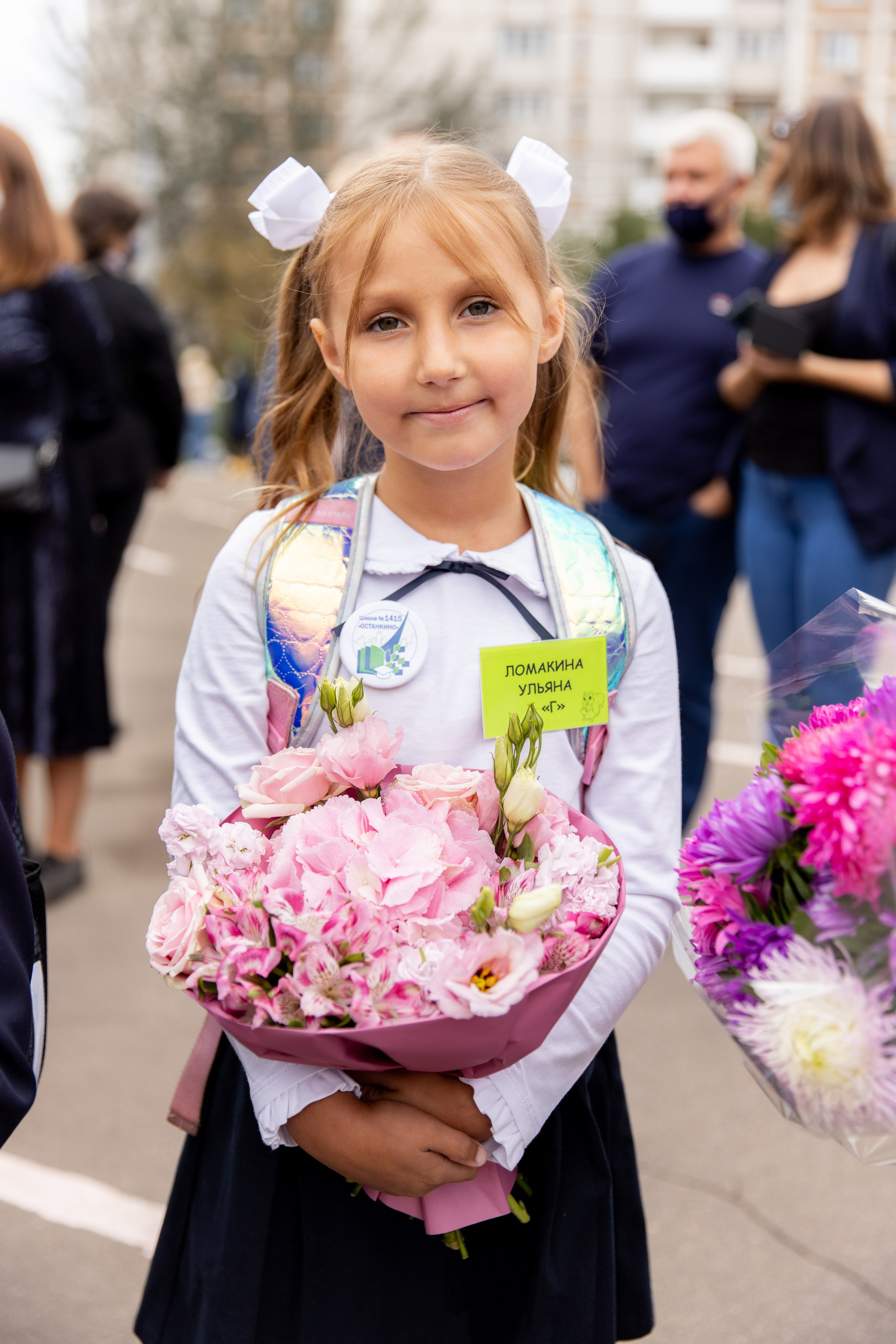 1 Г Останкино 1415. Свадебный фотограф | Москва