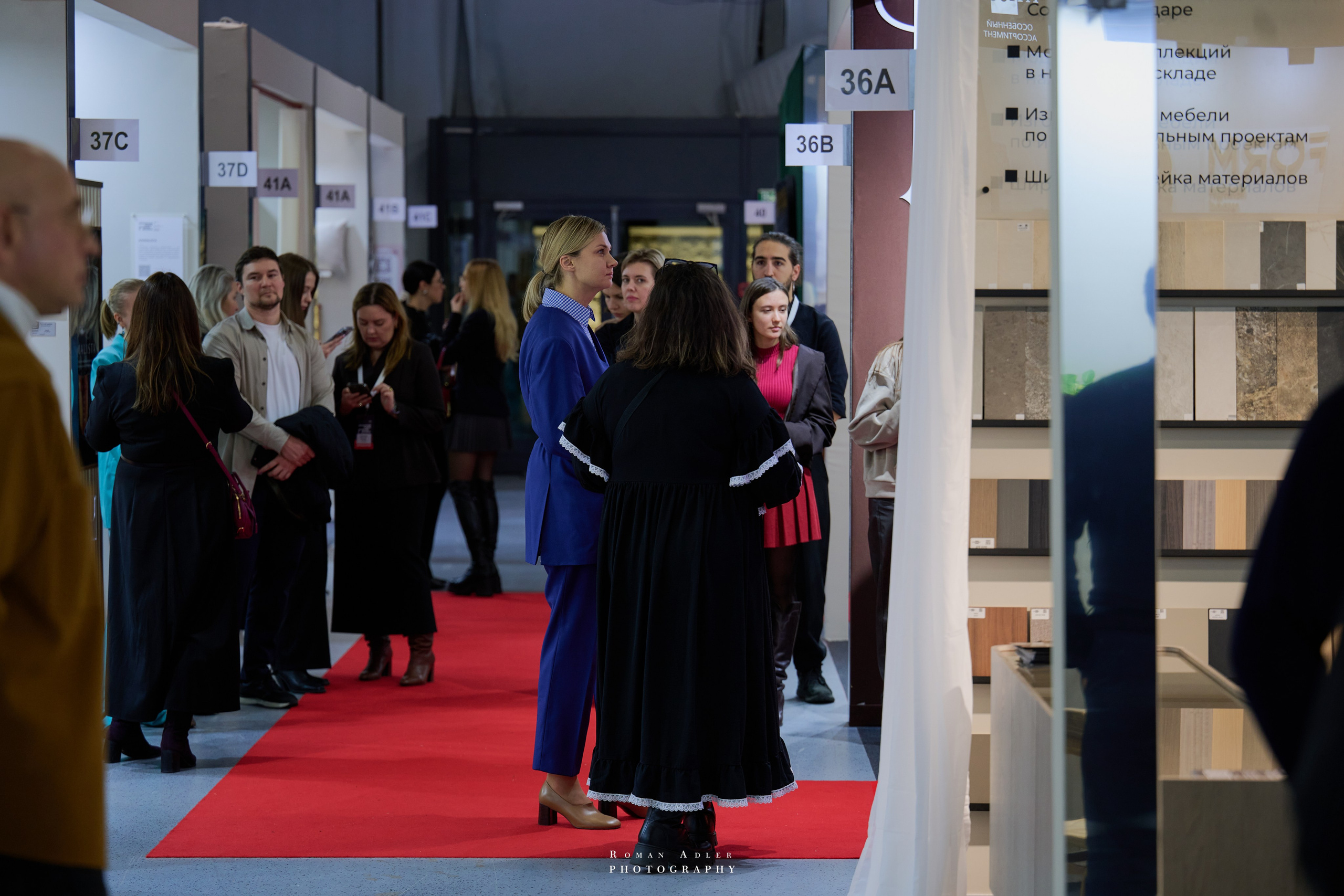 Московская неделя интерьера и дизайна. Фотограф Роман Адлер