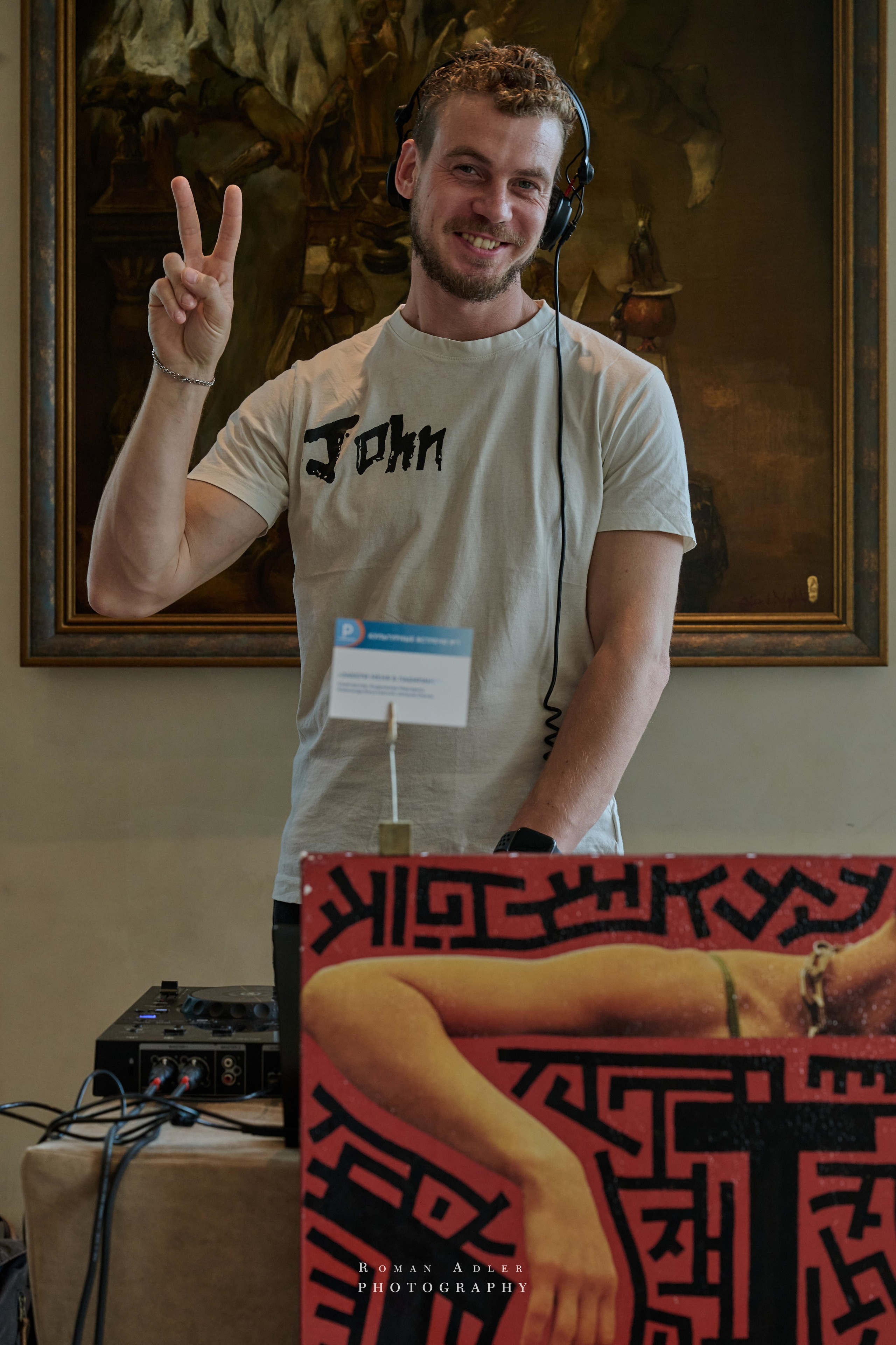 Культурные Встречи (Hotel Continental). Фотограф Роман Адлер