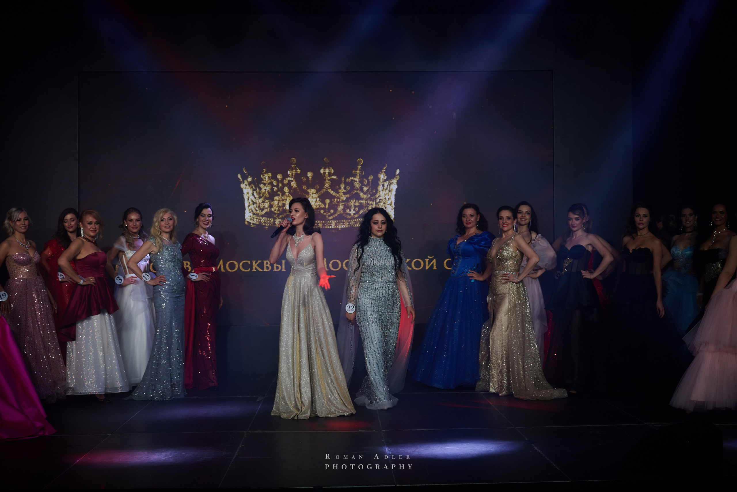 Королева Москвы и Московской области. Фотограф Роман Адлер