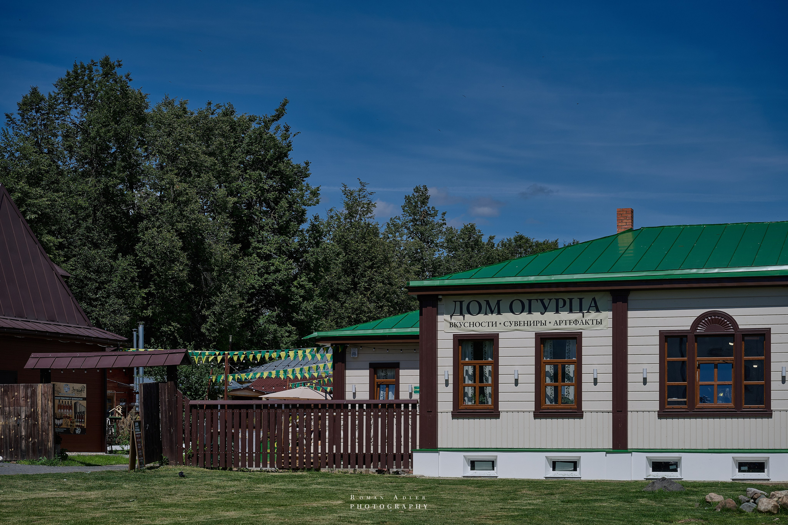 Суздаль. Июнь 2025. Фотограф Роман Адлер