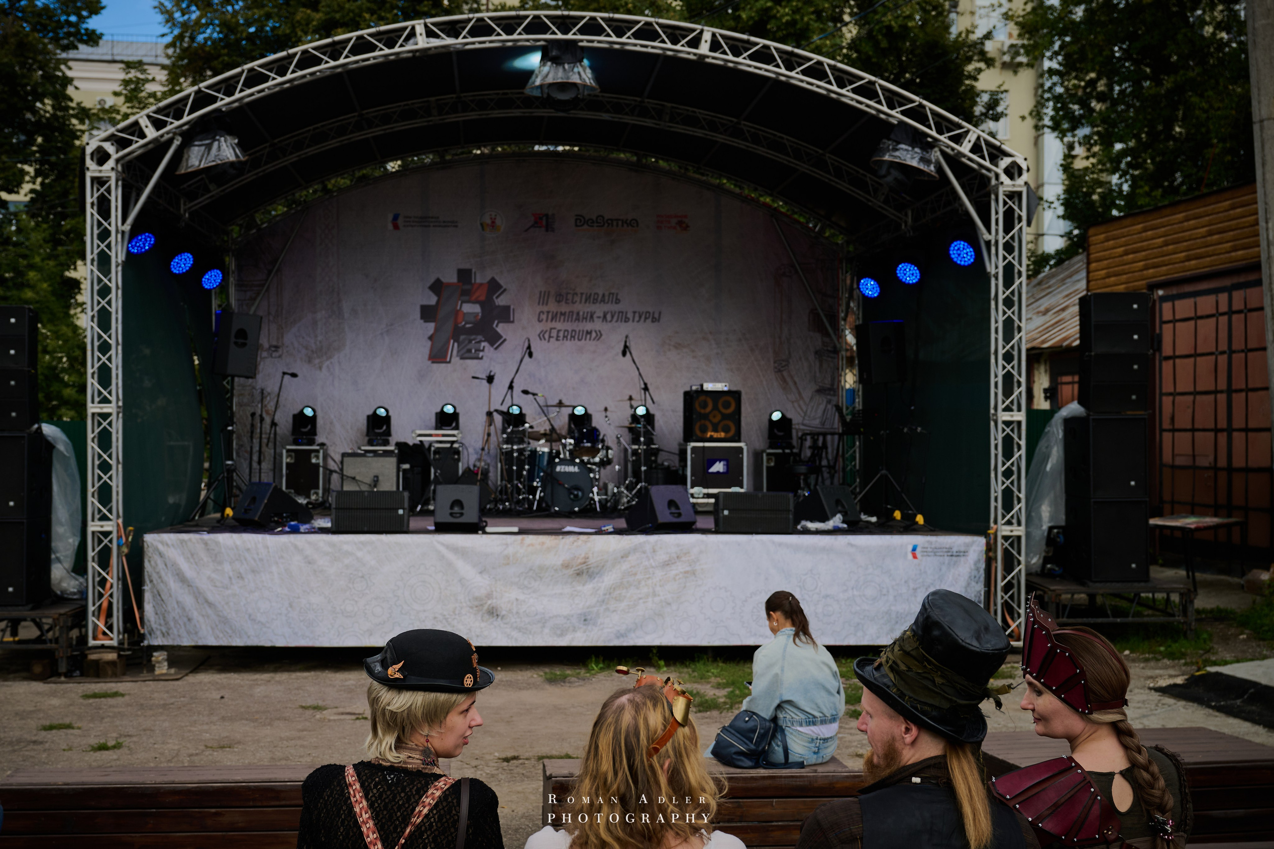 Фестиваль стимпанк-культуры Ferrum. Фотограф Роман Адлер