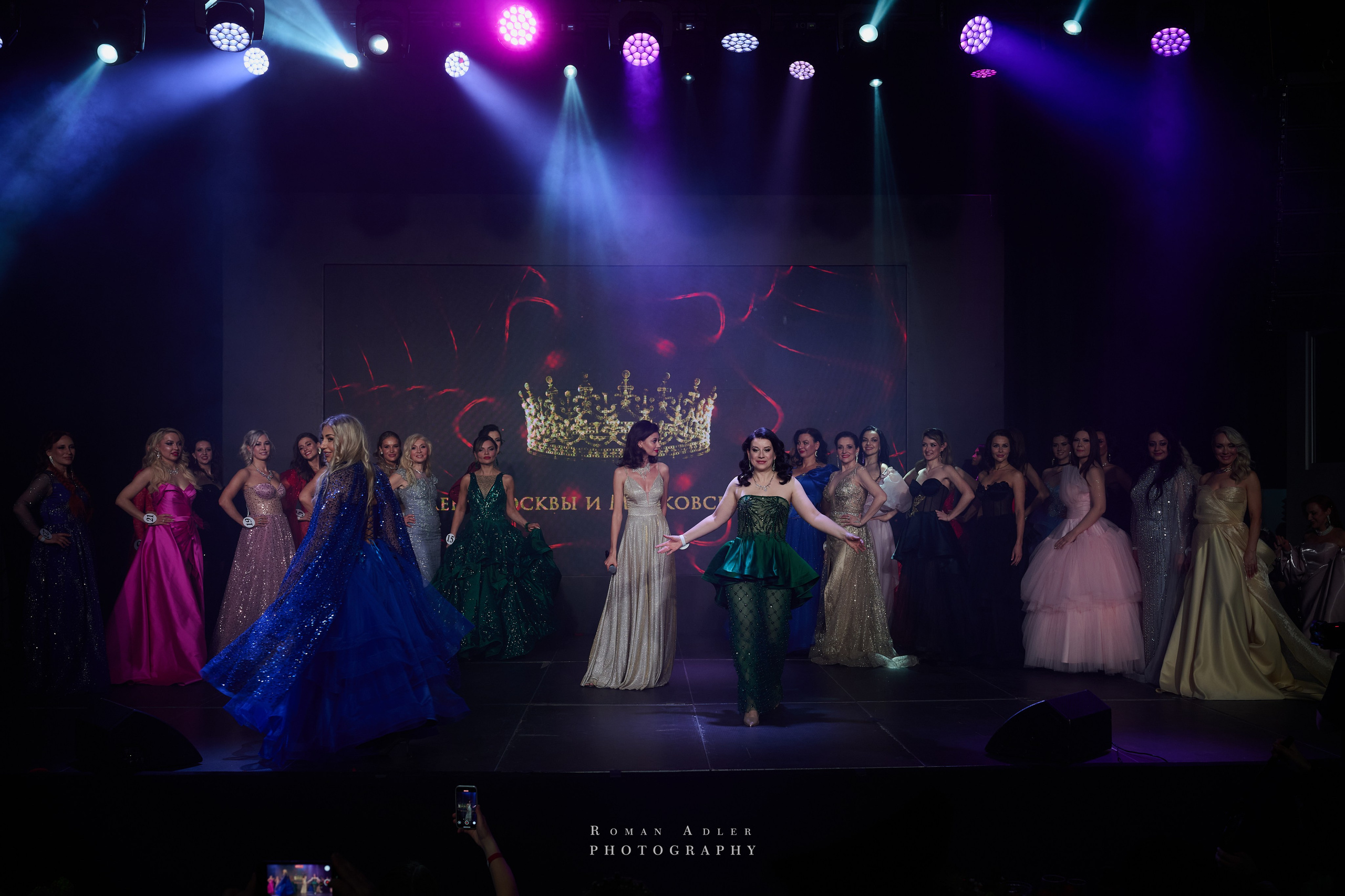 Королева Москвы и Московской области. Фотограф Роман Адлер