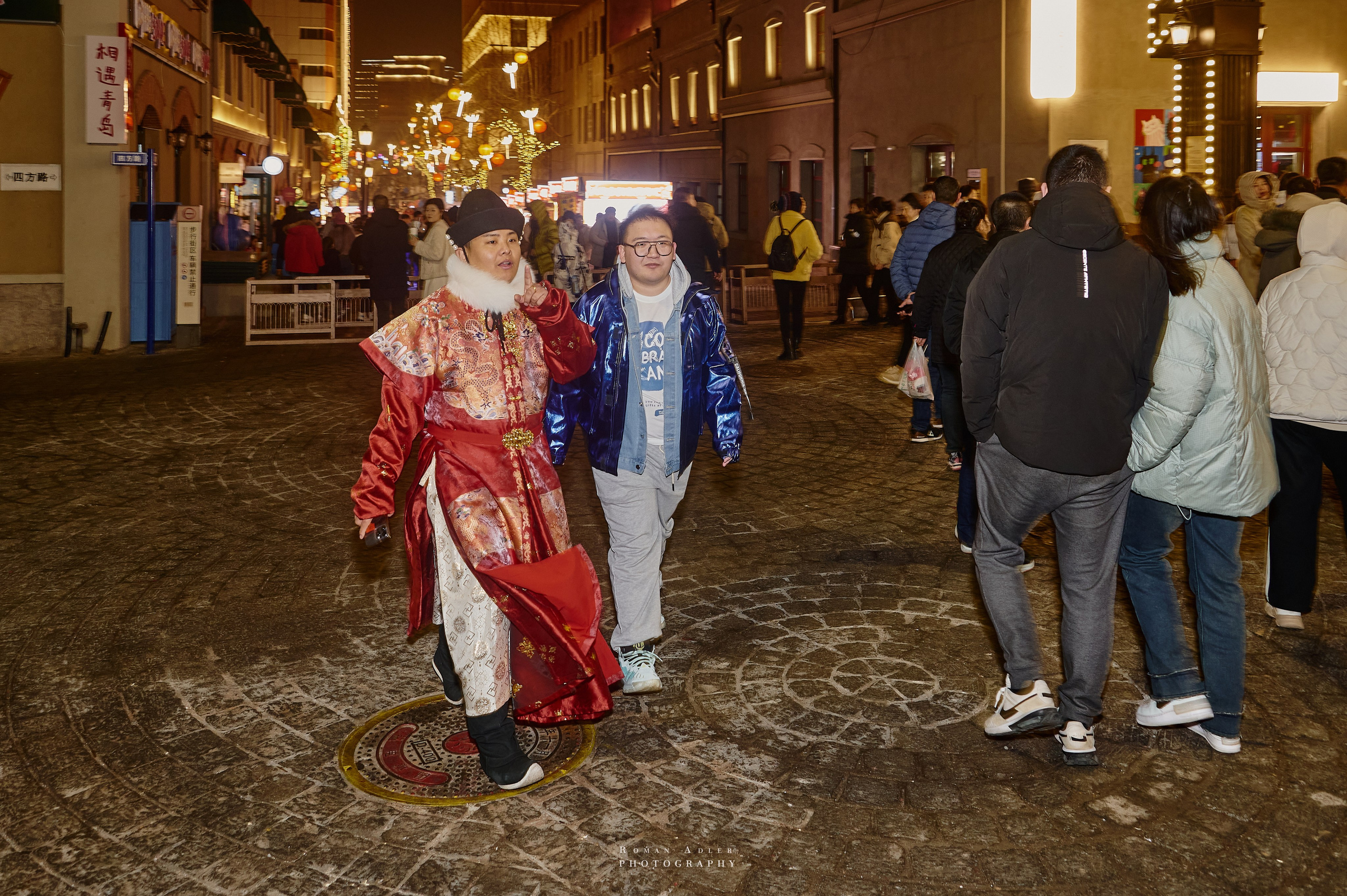 Новый год в Циндао. Фотограф Роман Адлер