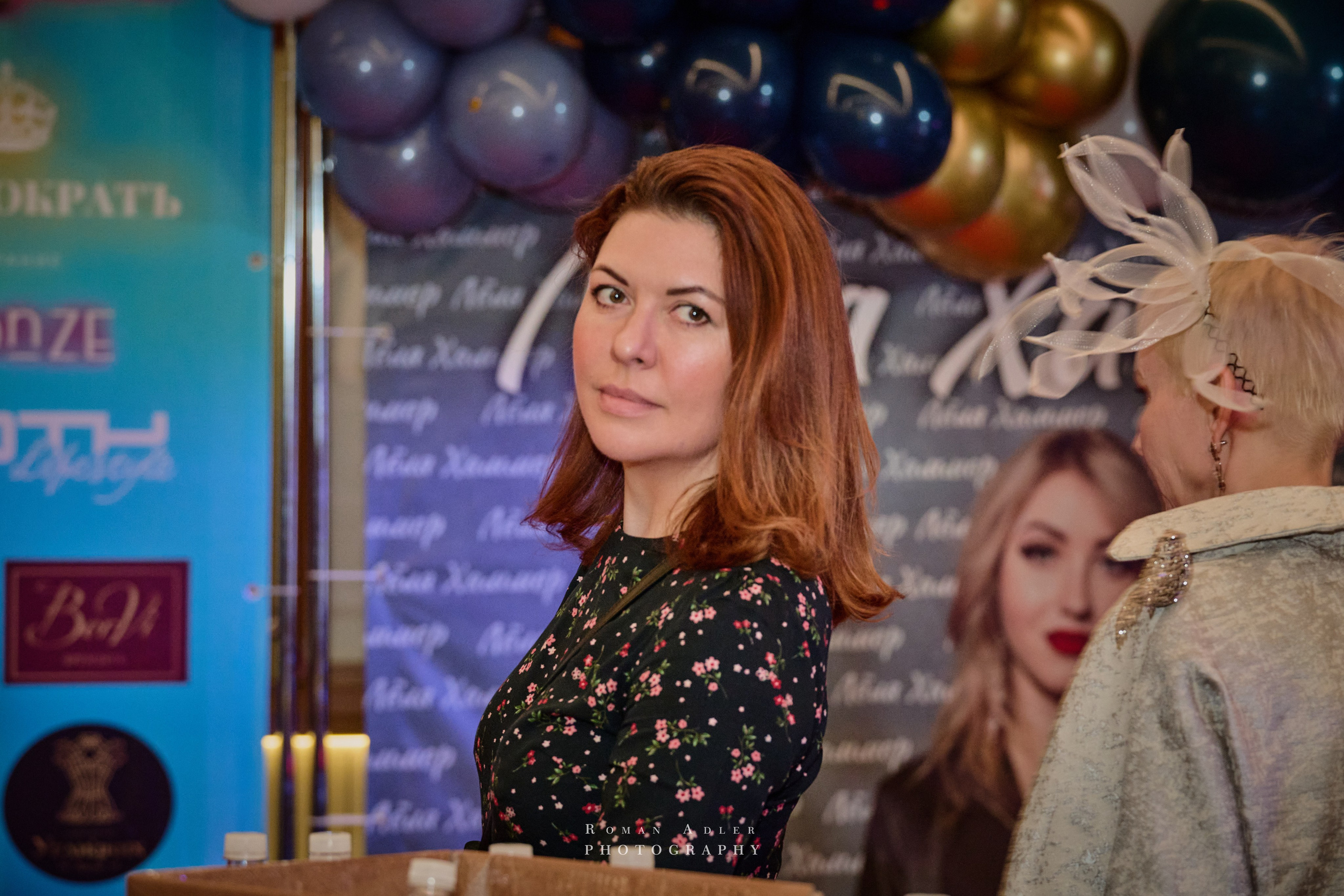 Фест музыки и моды. (ДР Лели Хаммер). Фотограф Роман Адлер