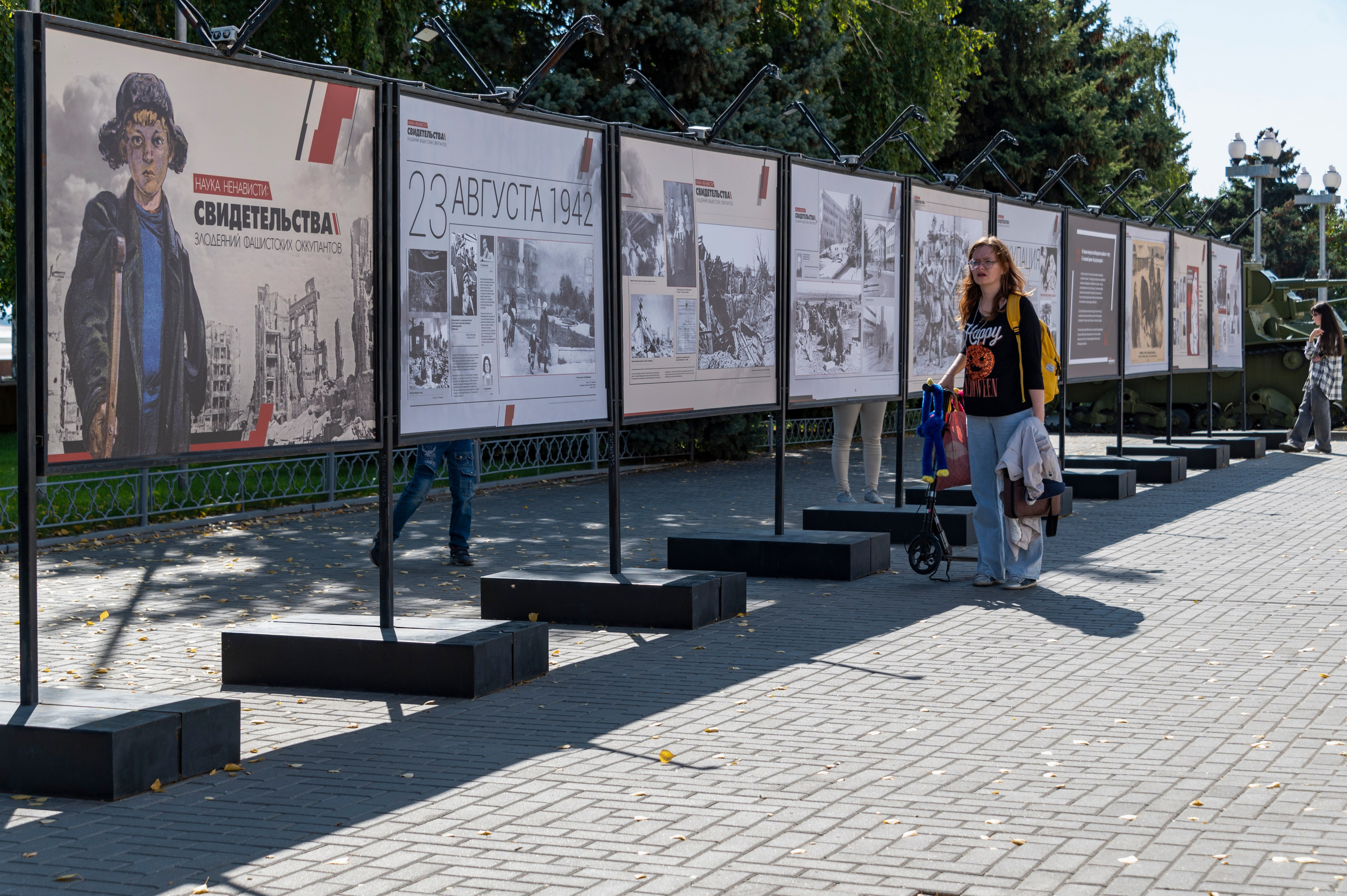 Волгоград. Сентябрь 2023. Фотограф Роман Адлер