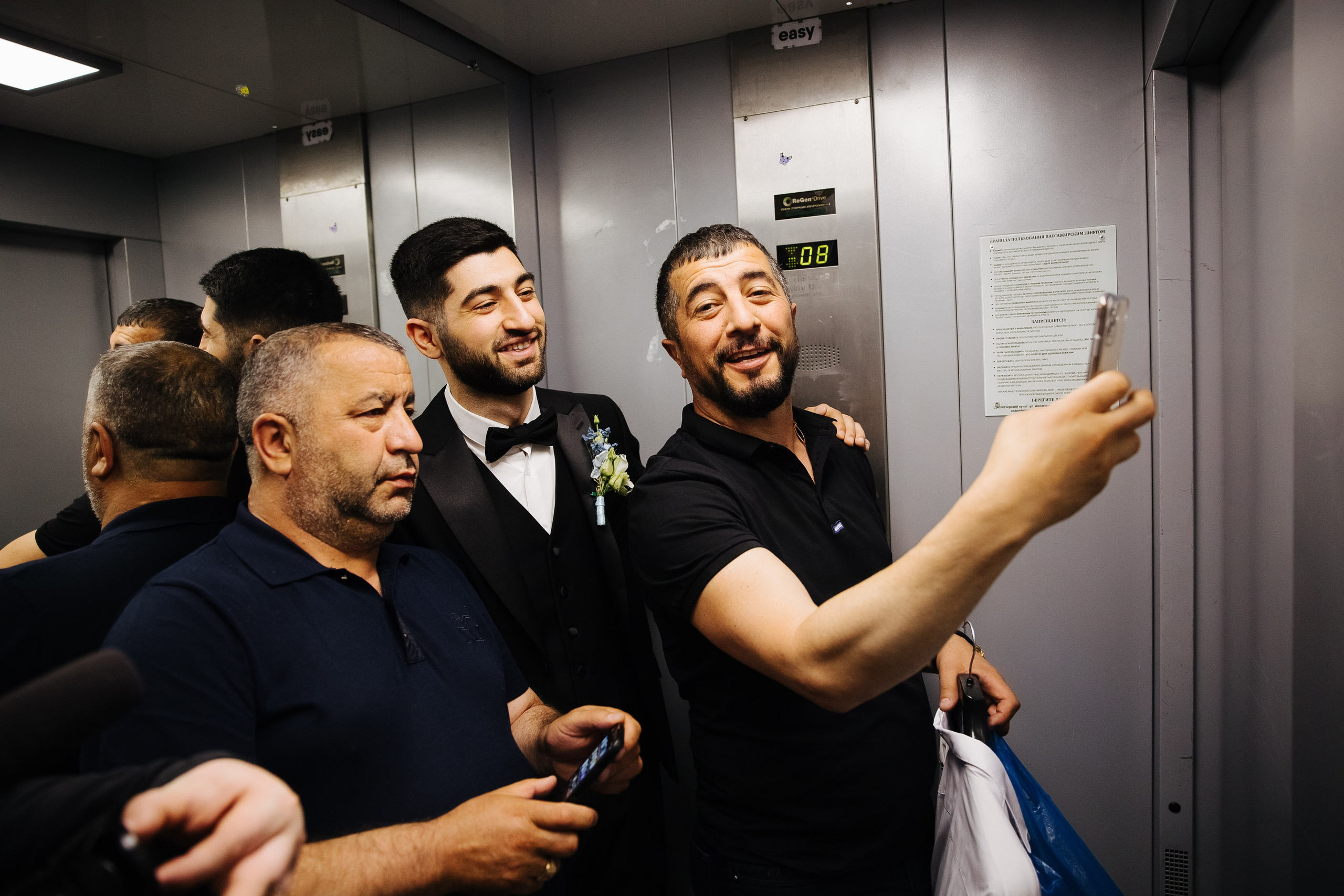 Асим Севиль. Фотограф в Красноярске Надежда Воскресенская