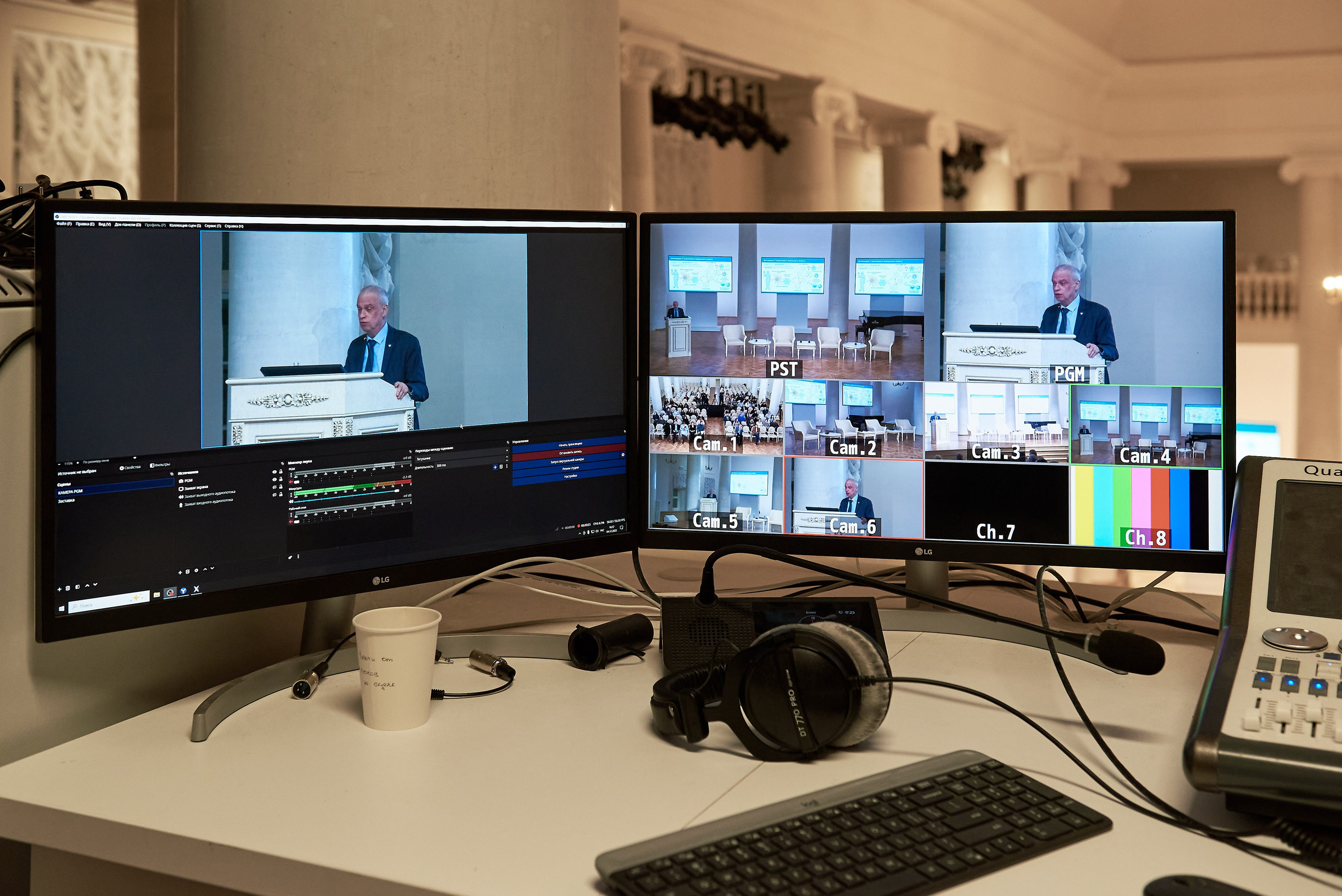 Открытая лекция Лукьянова. Иван Ступа, репортажный фотограф в Санкт-Петербурге и Ленинградской области. Россия