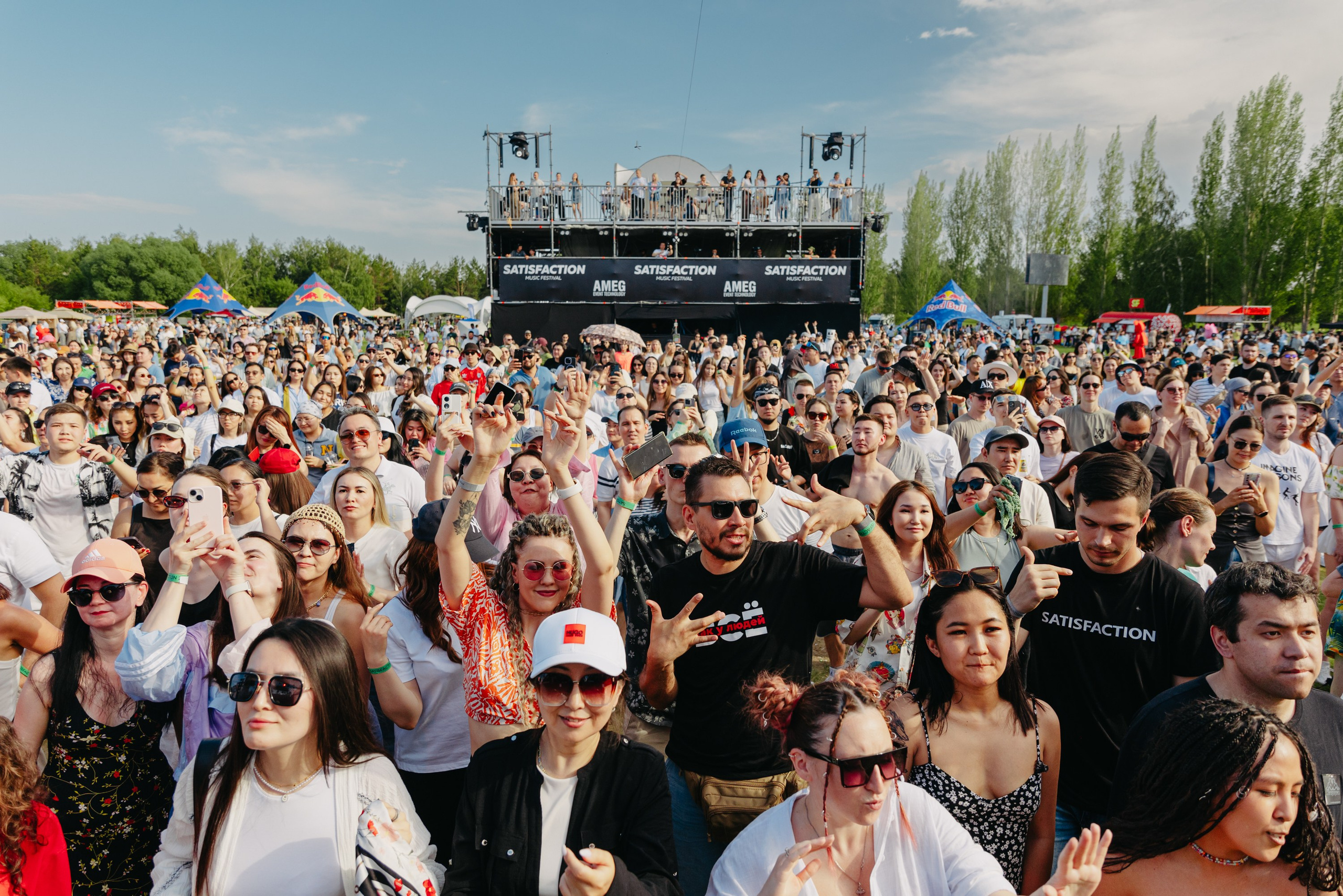 SATISFACTION 2024 Astana. ГЛАВНАЯ