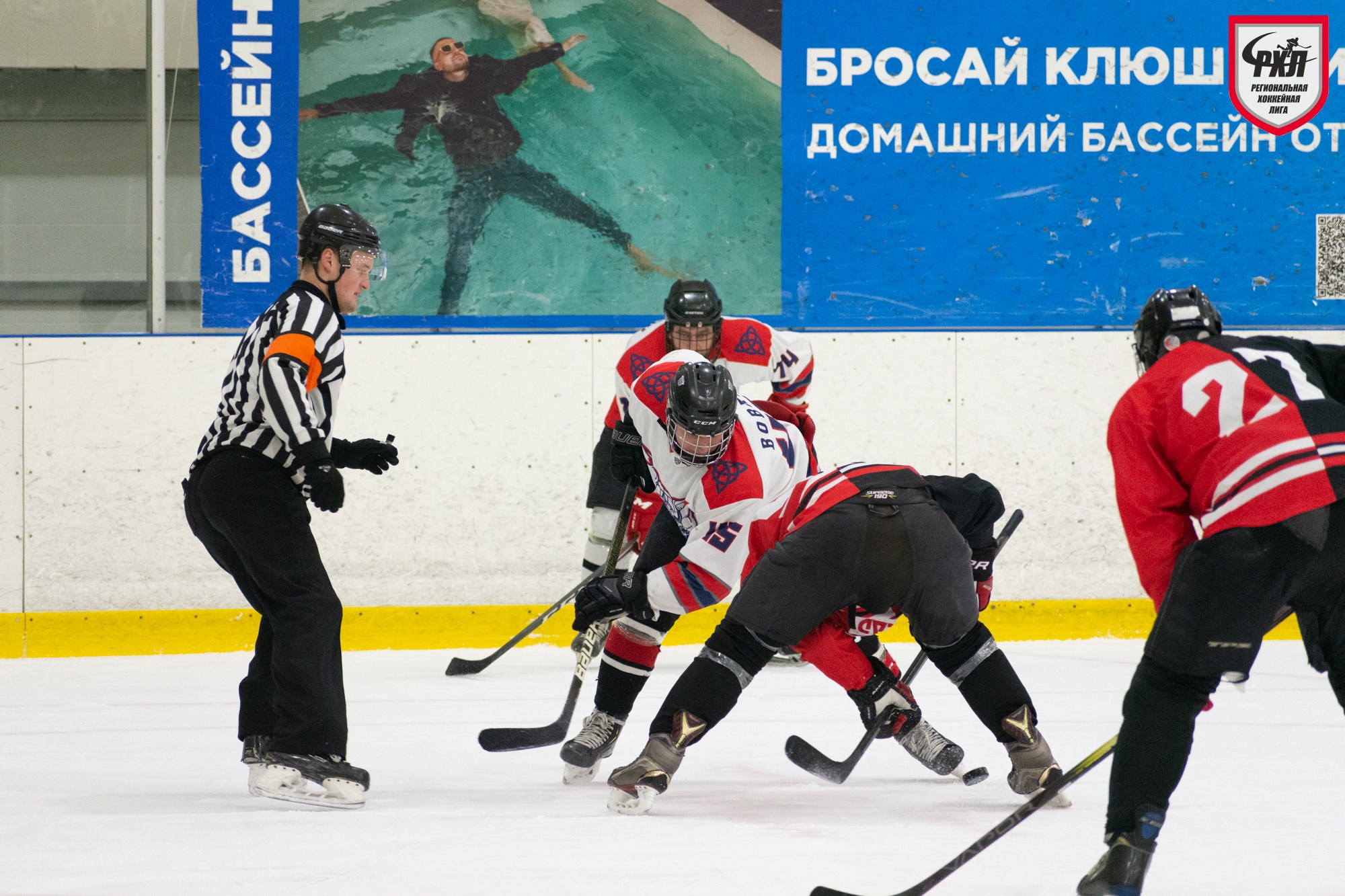 Хоккей. Фотограф Максим Буряк