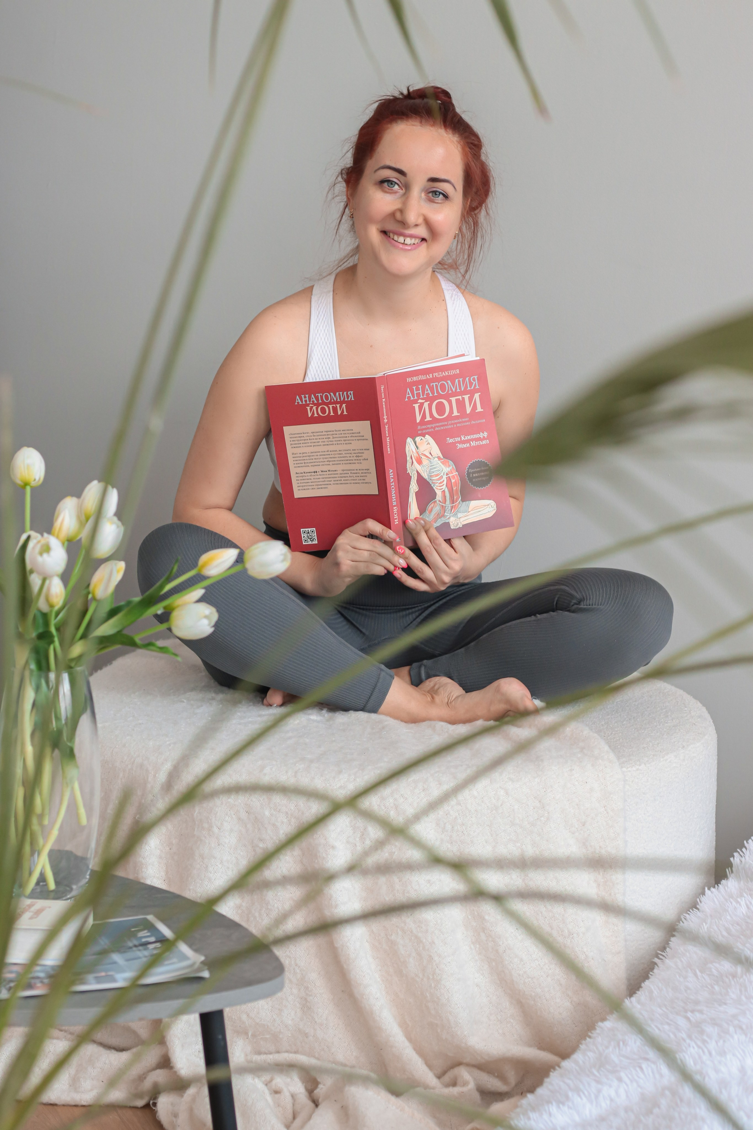 Контент съёмка для тренера по йоге. Фотограф Химки Анна Татарских