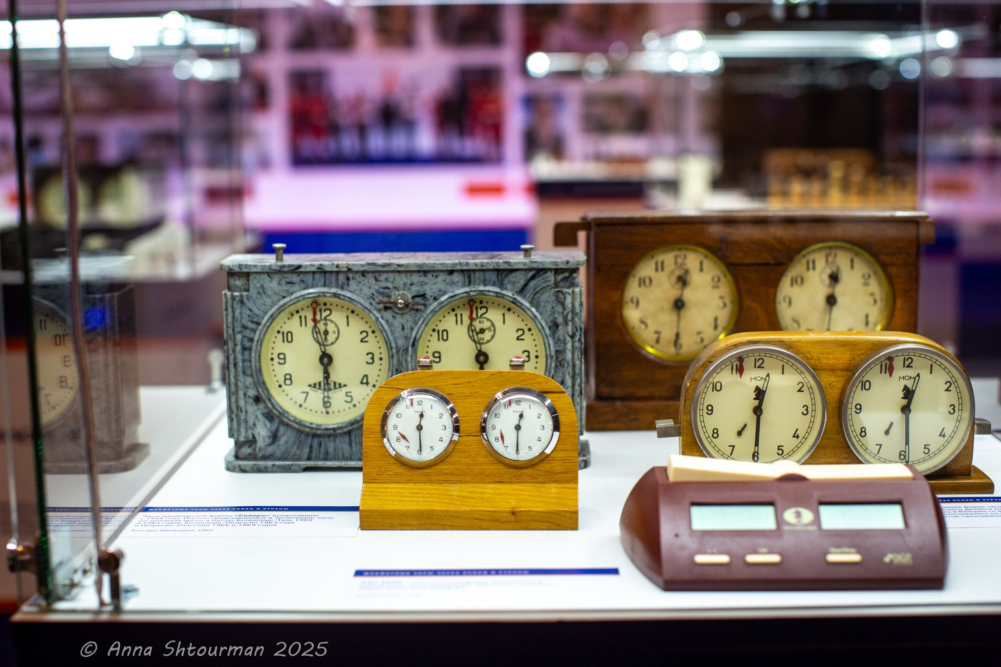 2025 Aeroflot Open (Москва, Россия). Фотограф Анна Штурман (репортажная съёмка любых событий и мероприятий) Anna Shtourman photographer