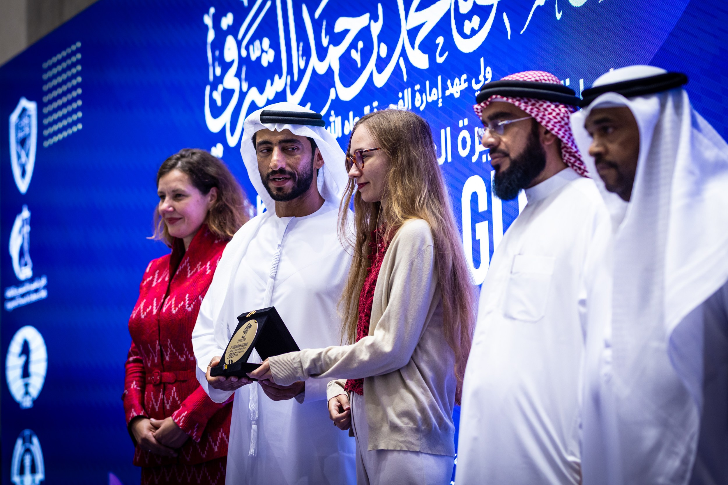 2025.09.01 1st. FUJAIRAH GLOBAL Chess Championship — Closing Ceremony. Фотограф Анна Штурман (репортажная съёмка любых событий и мероприятий) Anna Shtourman photographer
