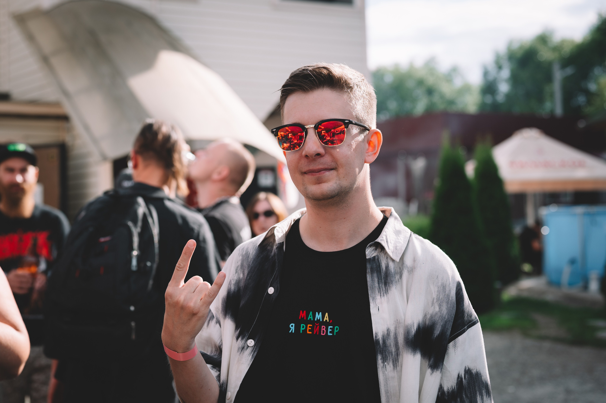 HOMEPARTY vol.6. Фотограф Анна Темнова. Пенза